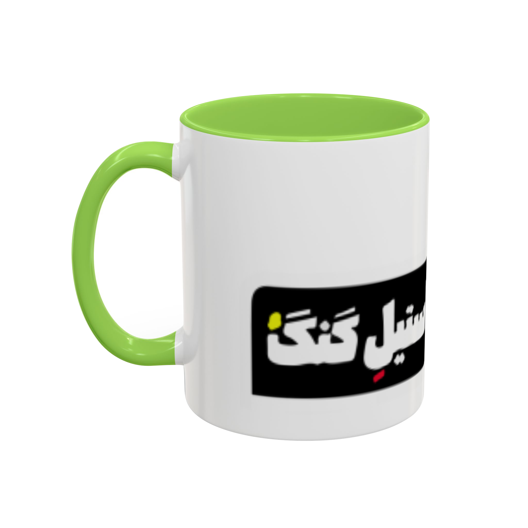 ماگنمای چپ - رنگ سبز روشن2