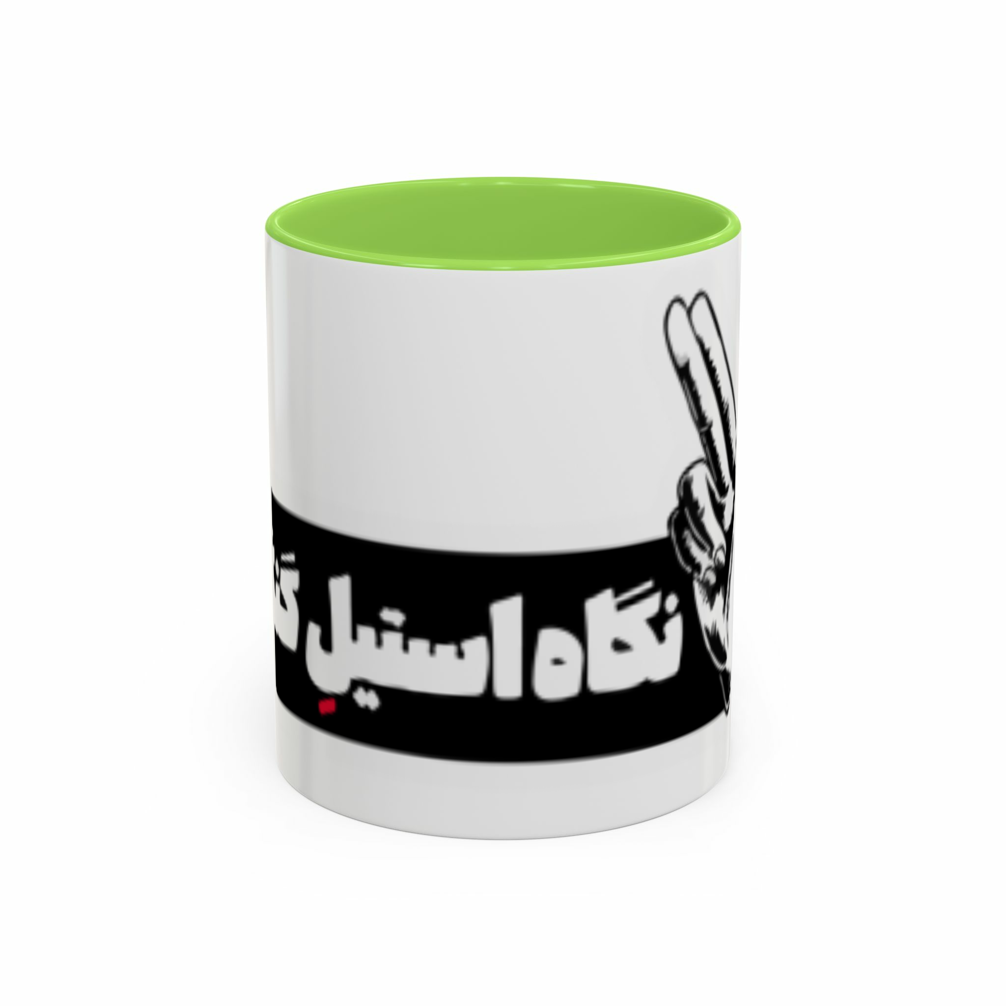 ماگنمای روبرو - رنگ سبز روشن3