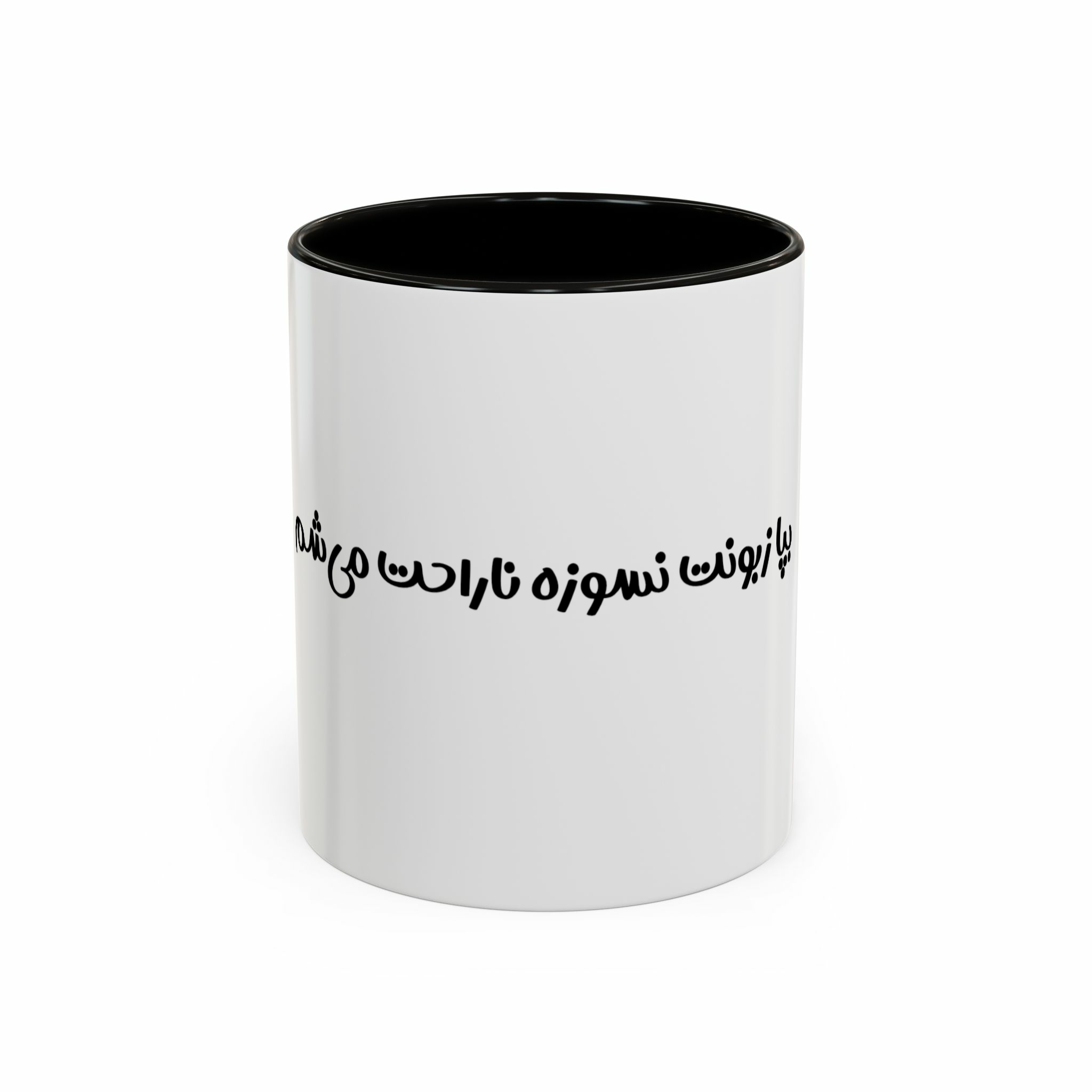 ماگ نگراننمای روبرو - رنگ مشکی1