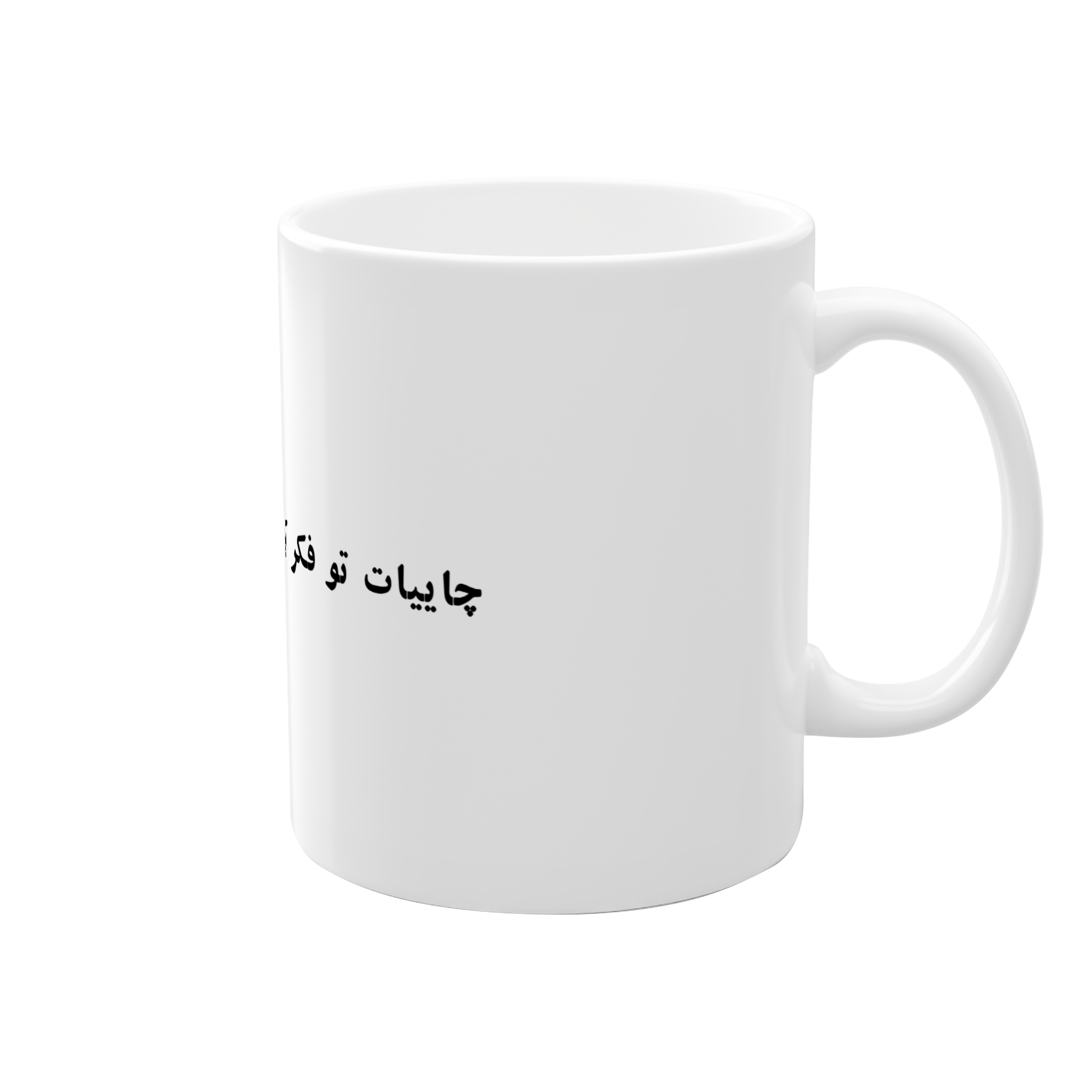 ماگنمای راست2