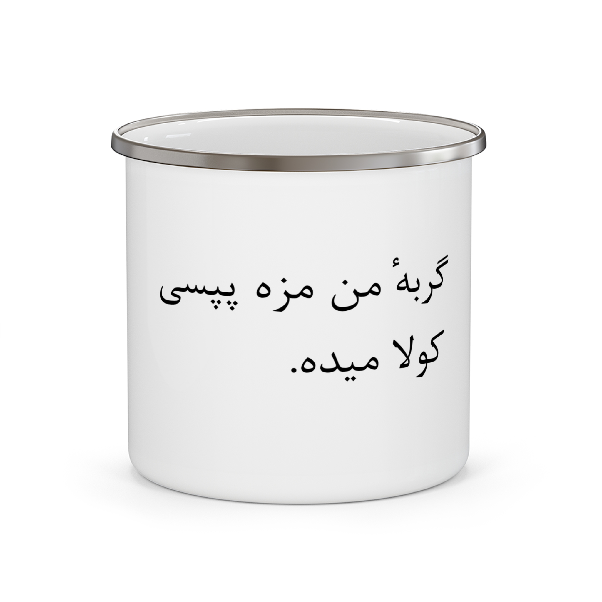 ماگ طرح پپسی کولا / لانا دل رینمای روبرو ۱2