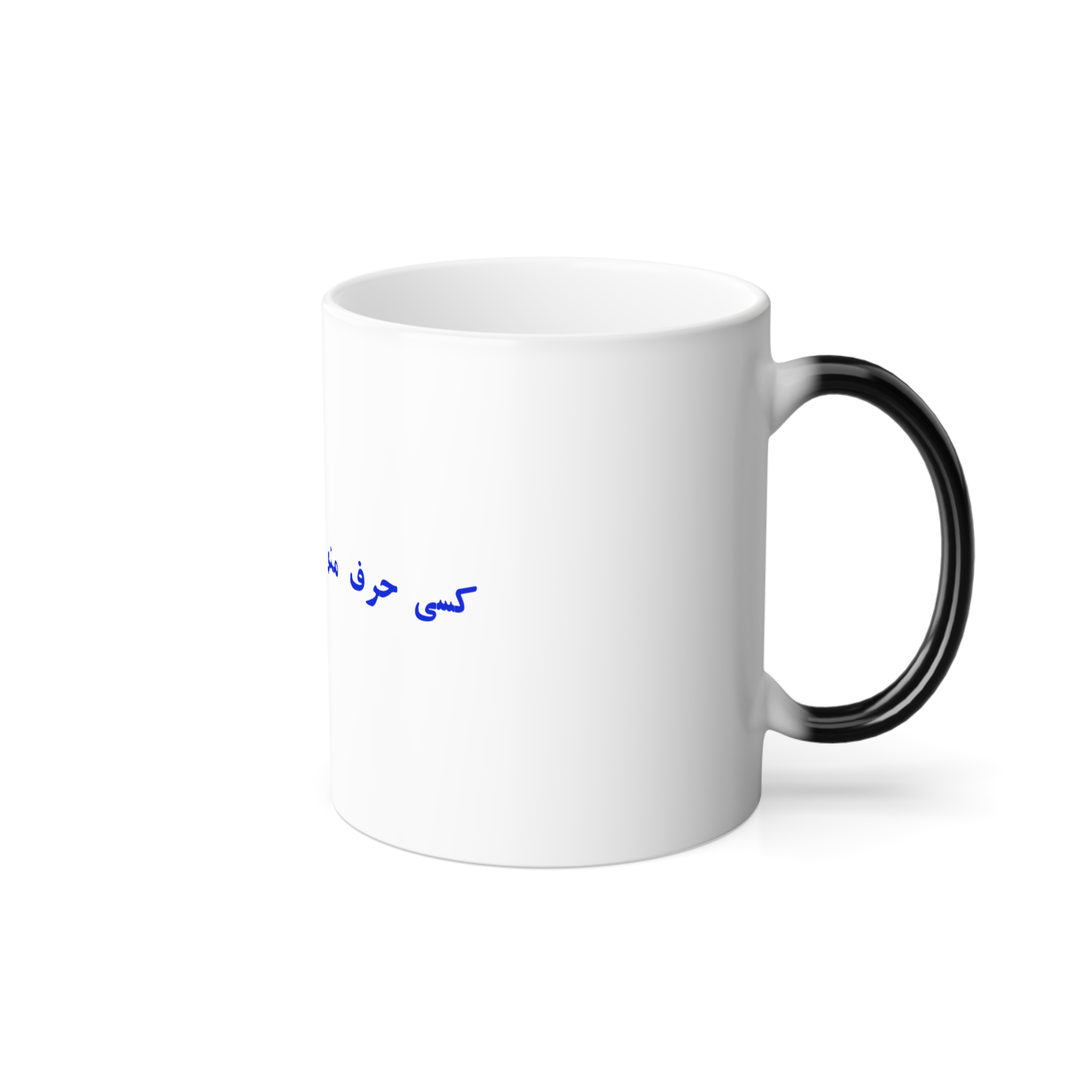 ماگنمای راست - رنگ سفید2