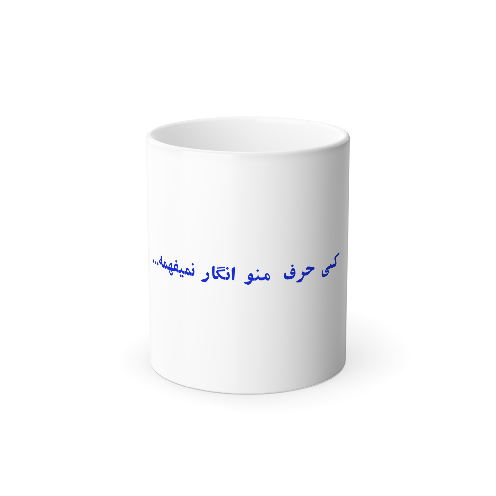 ماگنمای روبرو - رنگ سفید