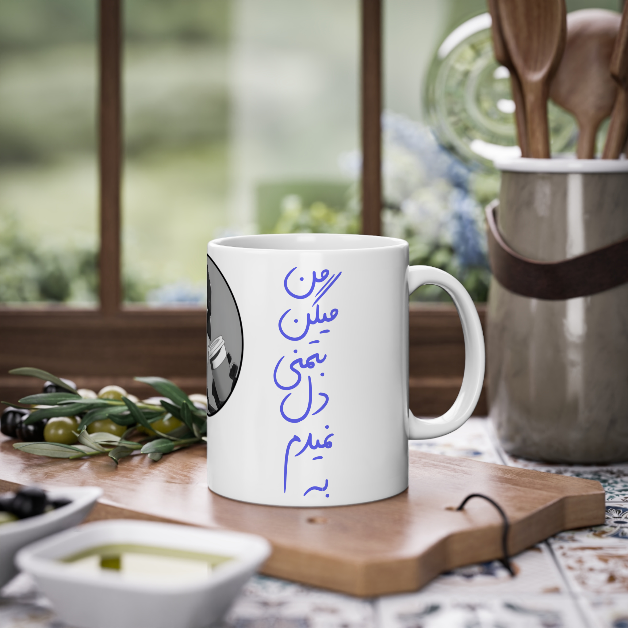 لیوانزمینه ۱3