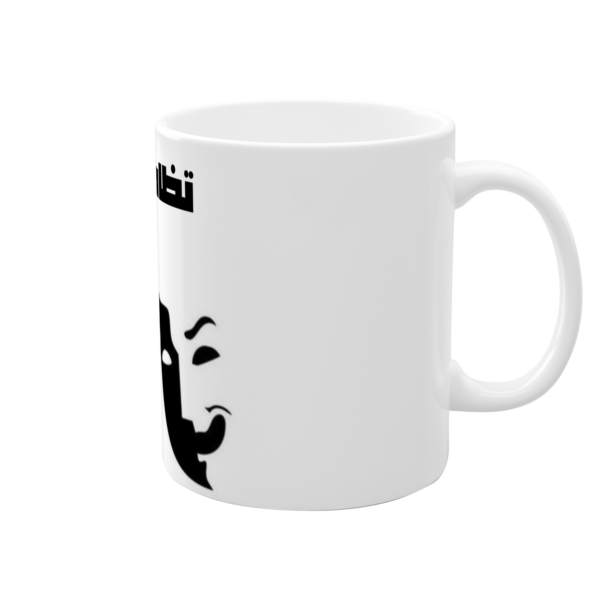 ماگنمای راست2