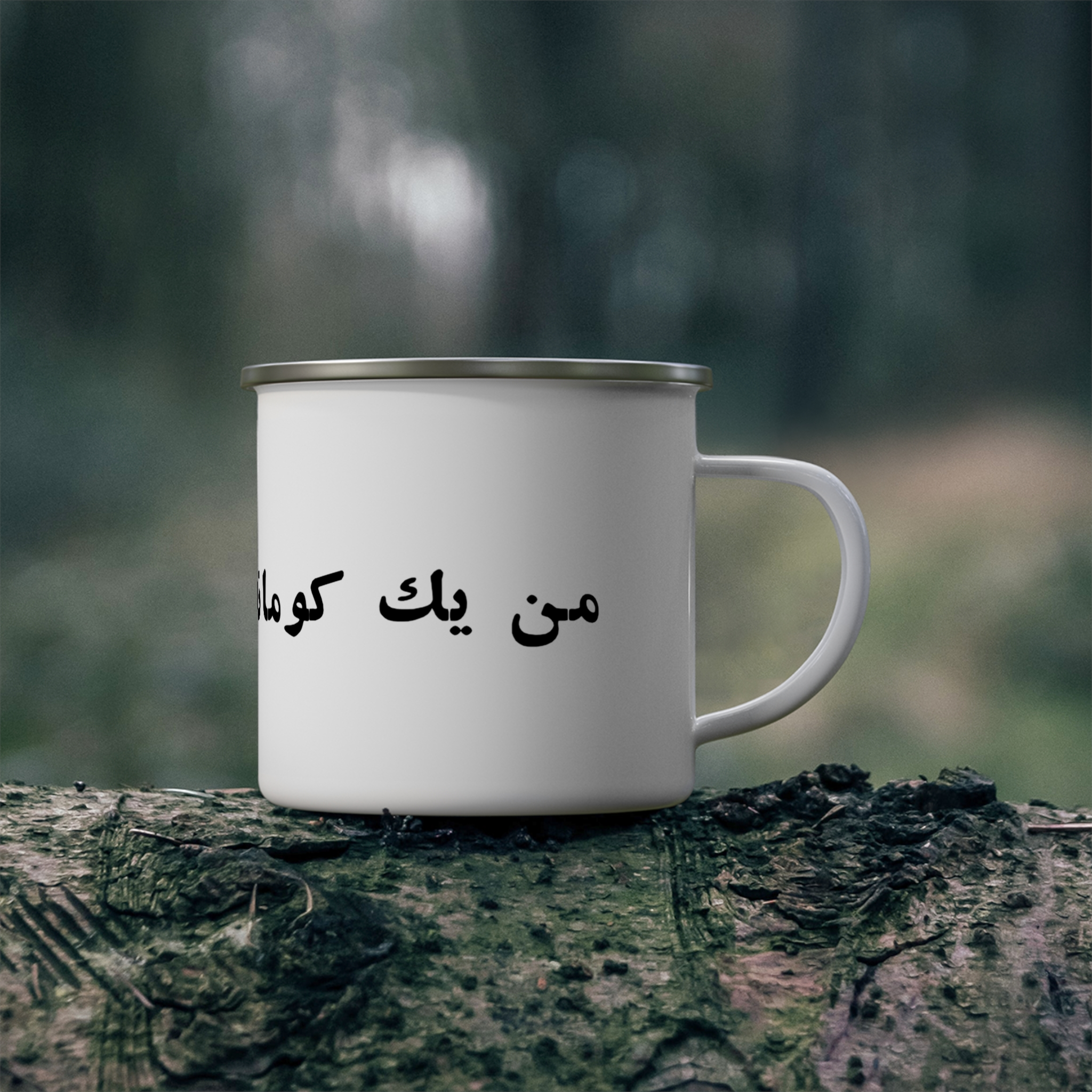 ماگ استیل طرح کوماننمای راست ۲1