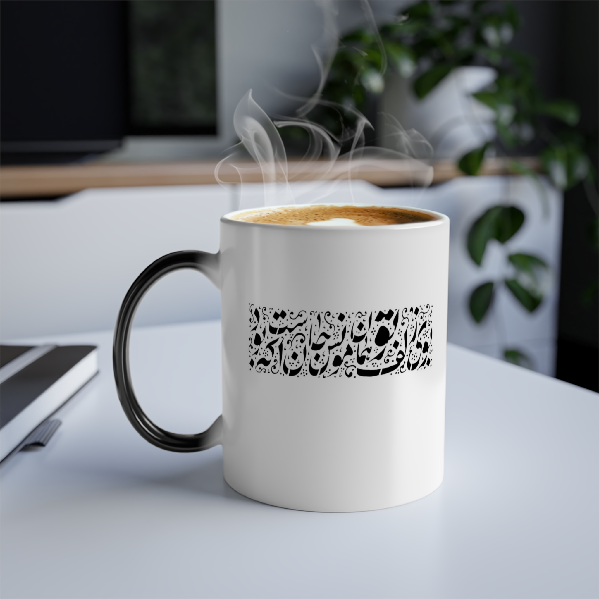 ماگ حرارتی "بوی زلف تو همان مونس جان است که بود"زمینه ۱ - رنگ سفید1