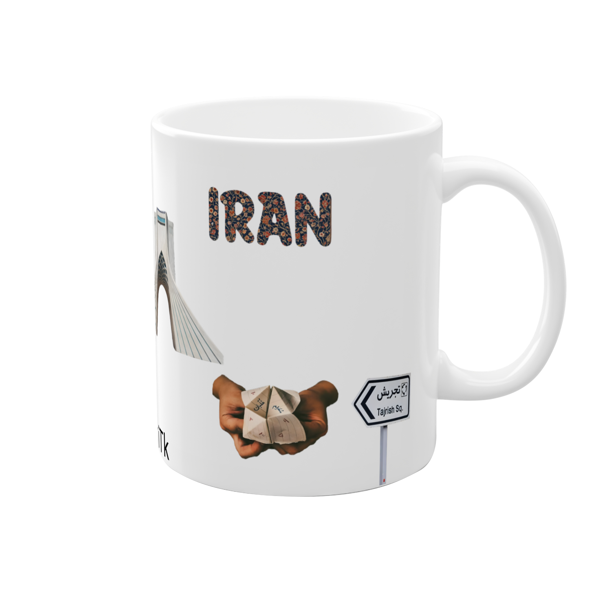 تکنمای راست