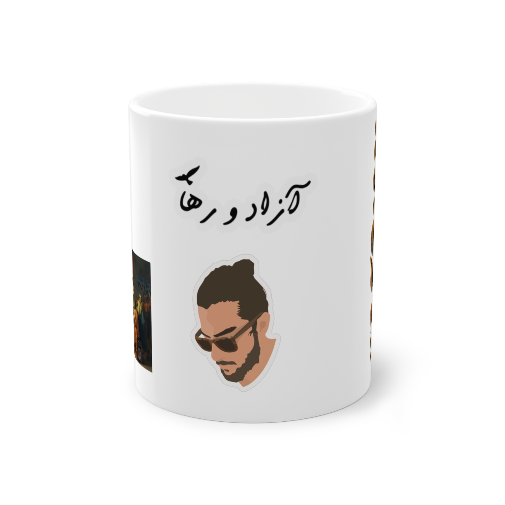 ماگ زد بازینمای روبرو