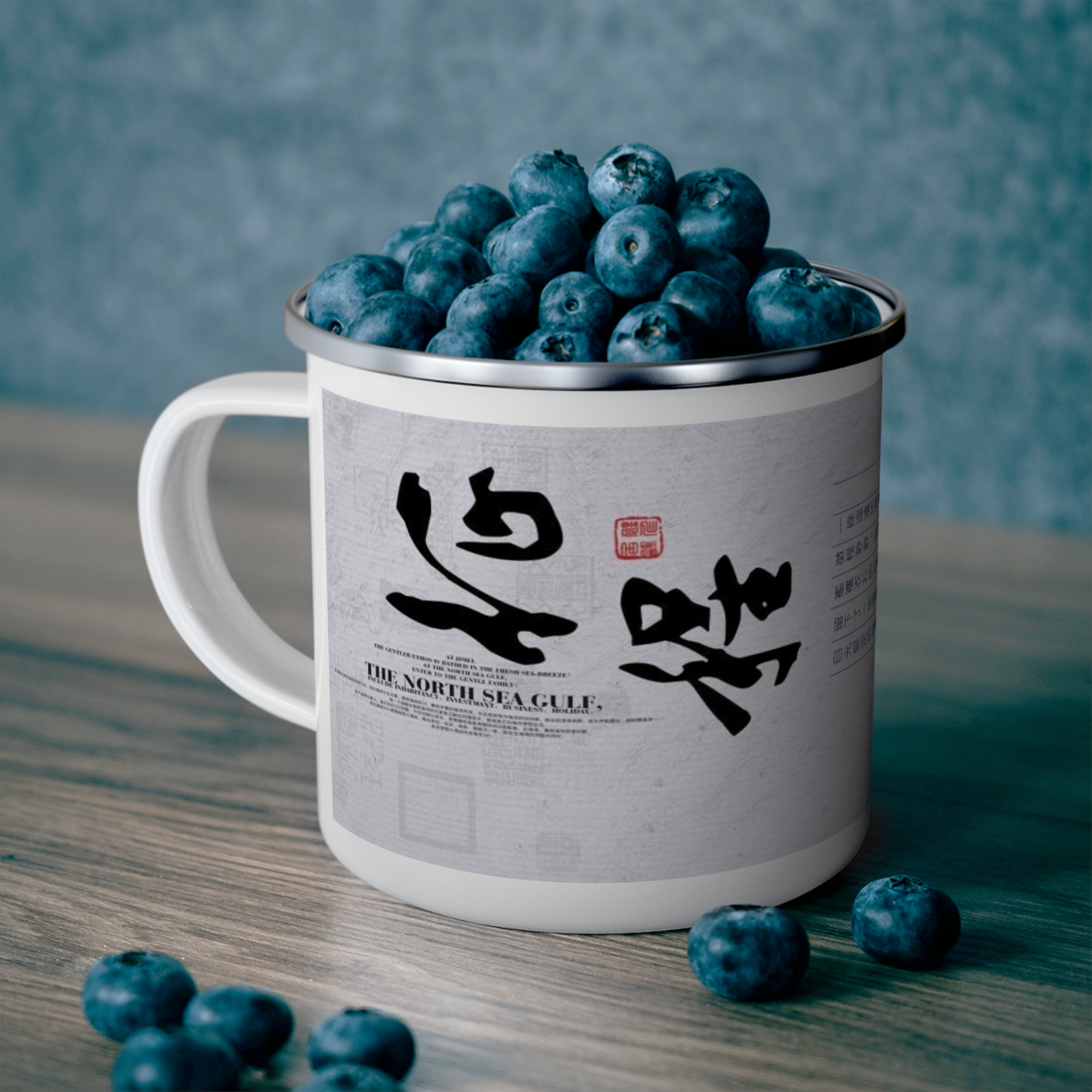 ماگ لبه استیل طرح ژاپننمای چپ ۲4