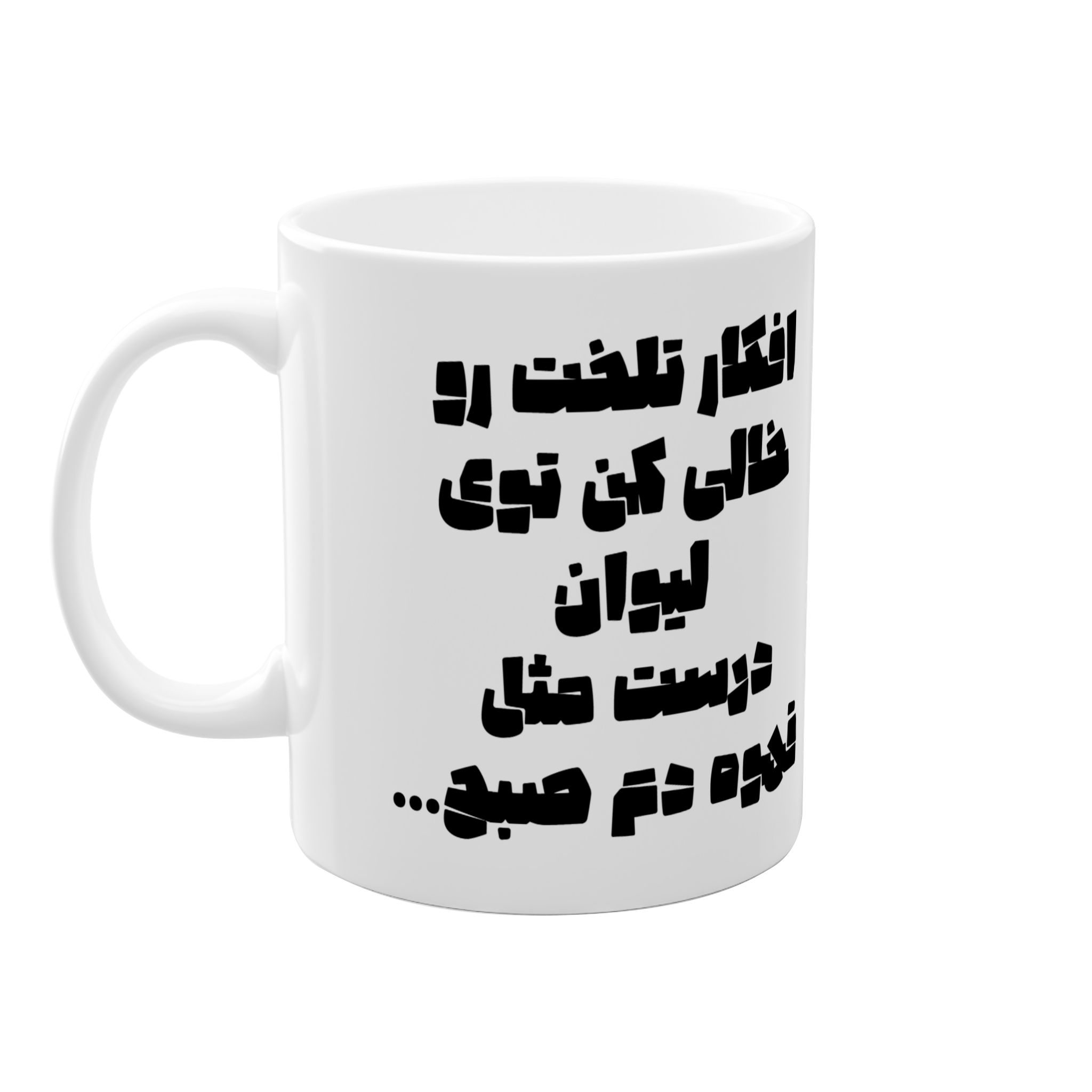 ماگ طرح coffee headنمای چپ2