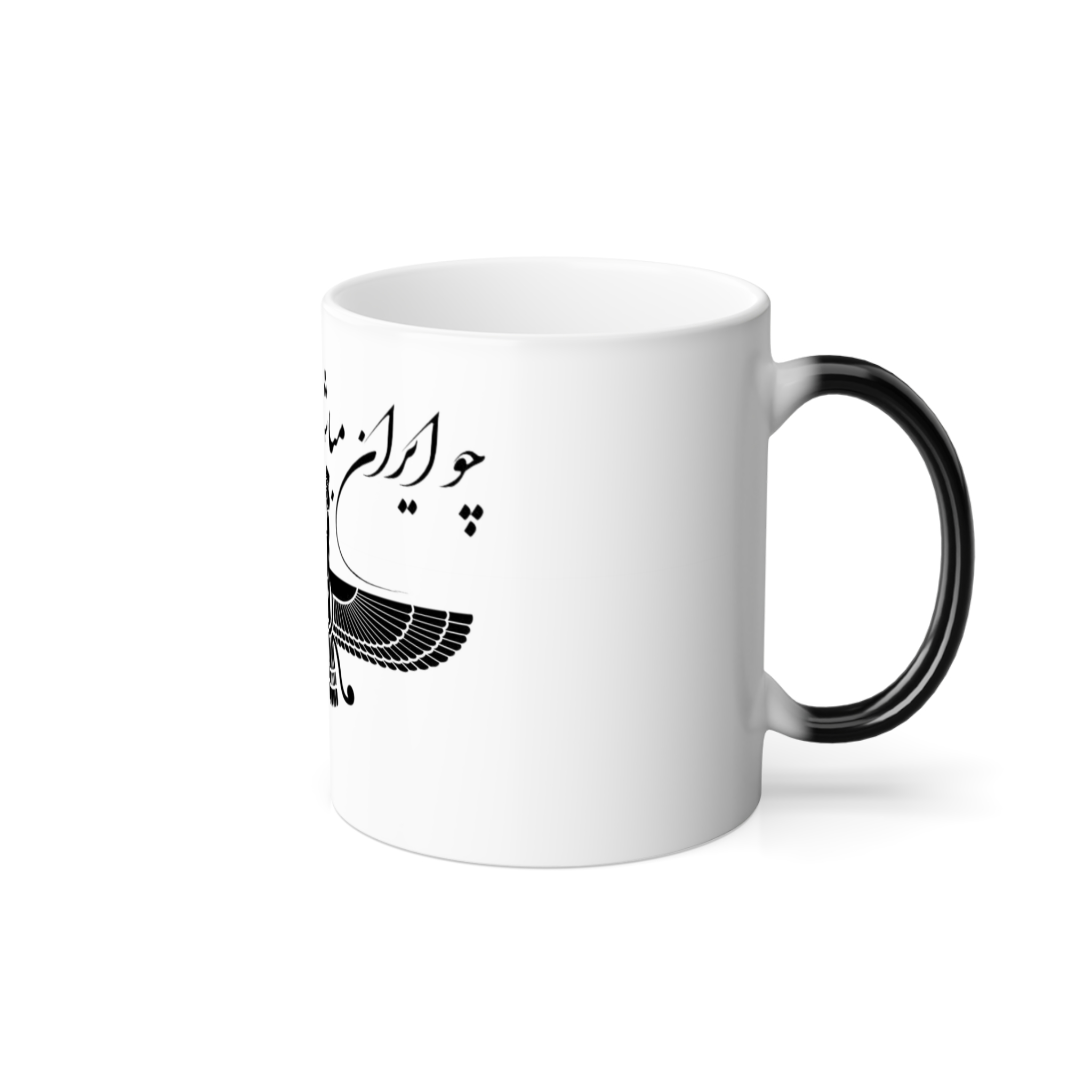 ماگ حرارتینمای راست - رنگ سفید