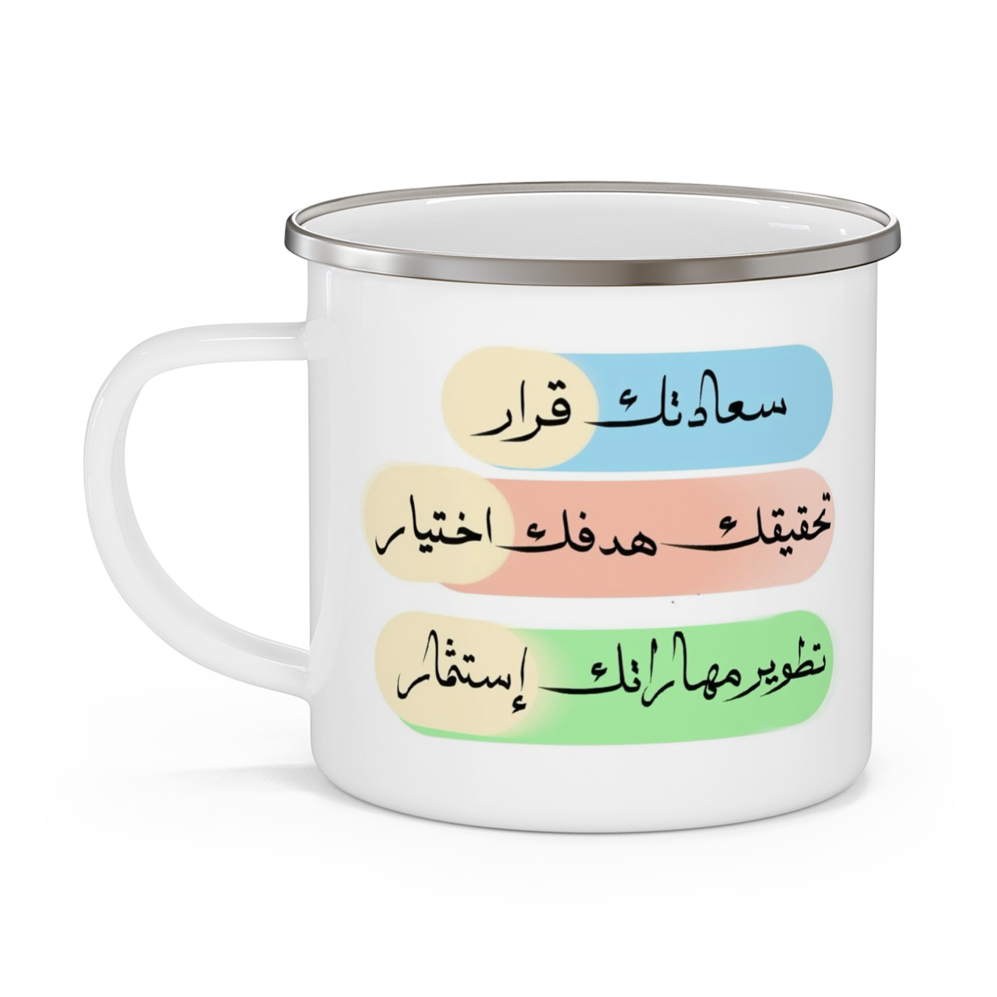 انگیزشینمای چپ ۱