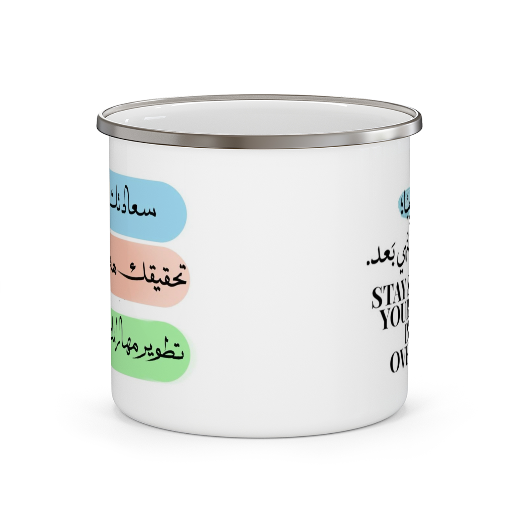 انگیزشینمای روبرو ۱2