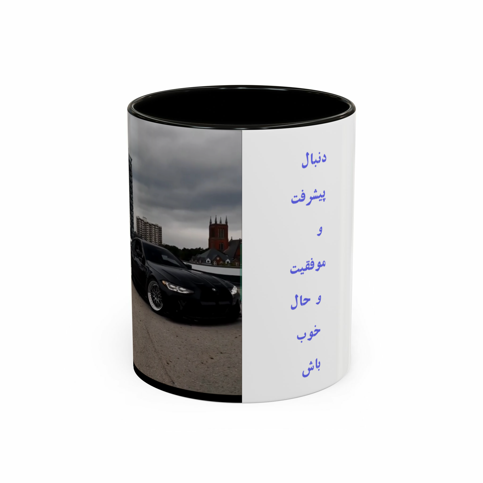 ماگ لیواننمای روبرو - رنگ مشکی