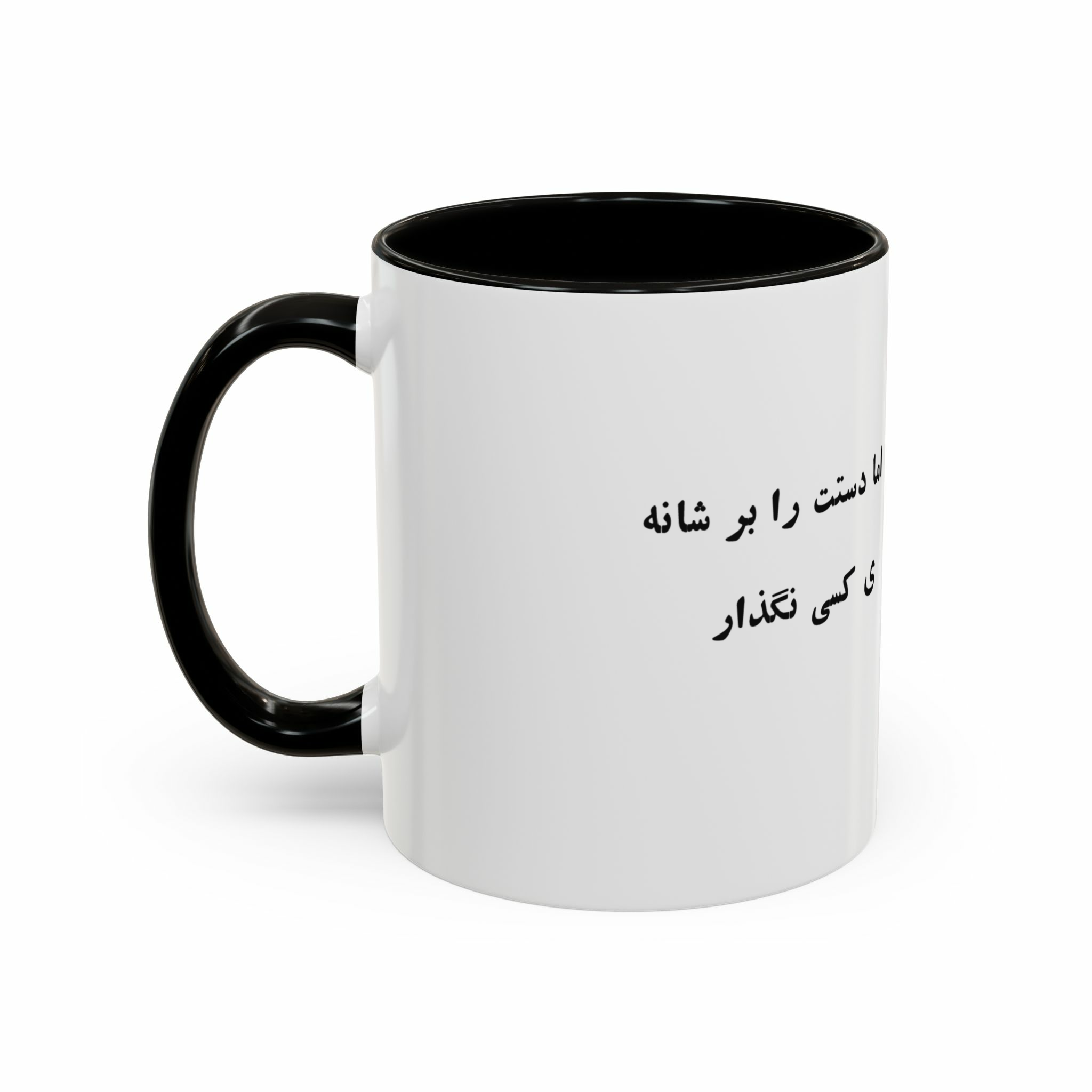 ماگ انگیزشینمای چپ - رنگ مشکی5