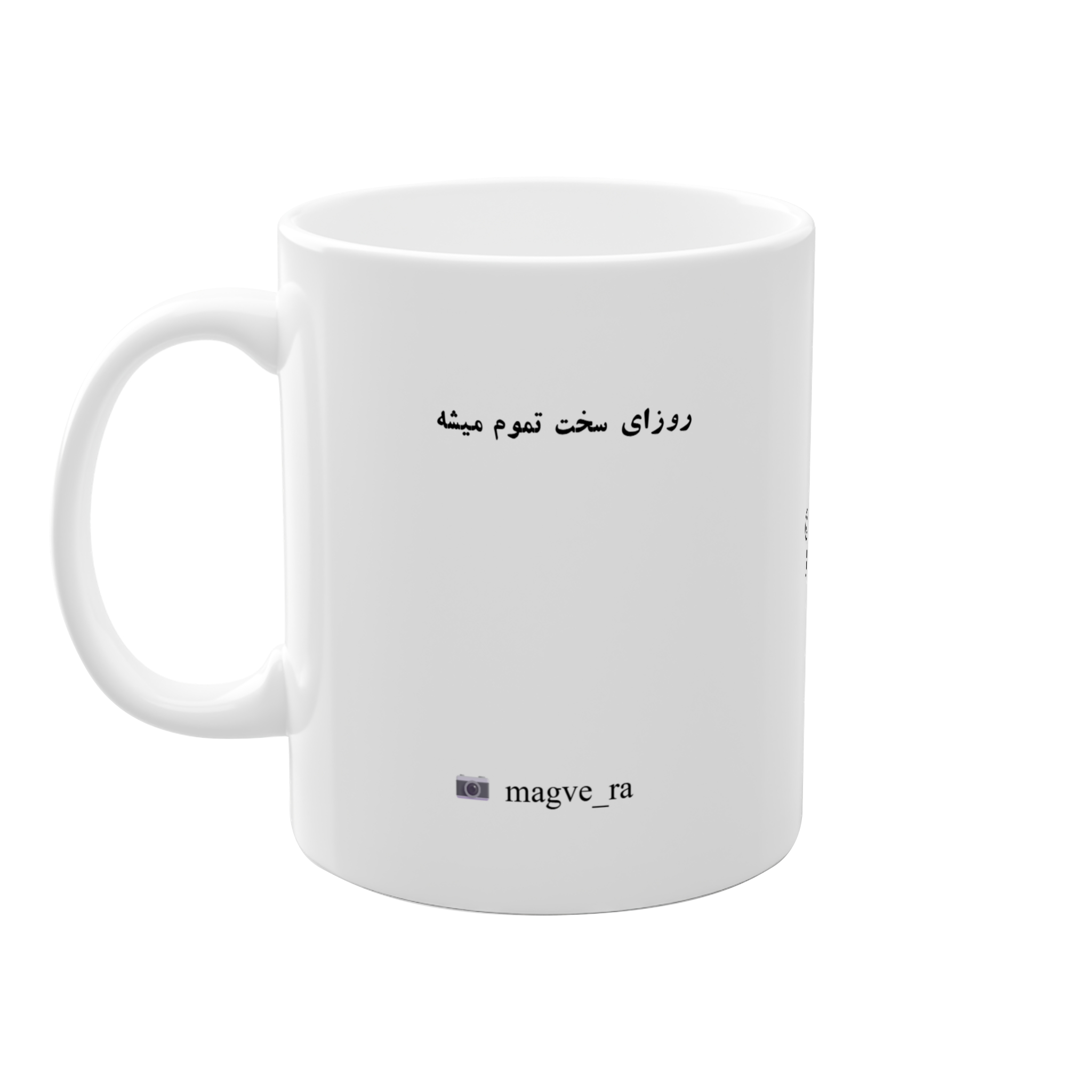 MG001نمای چپ3
