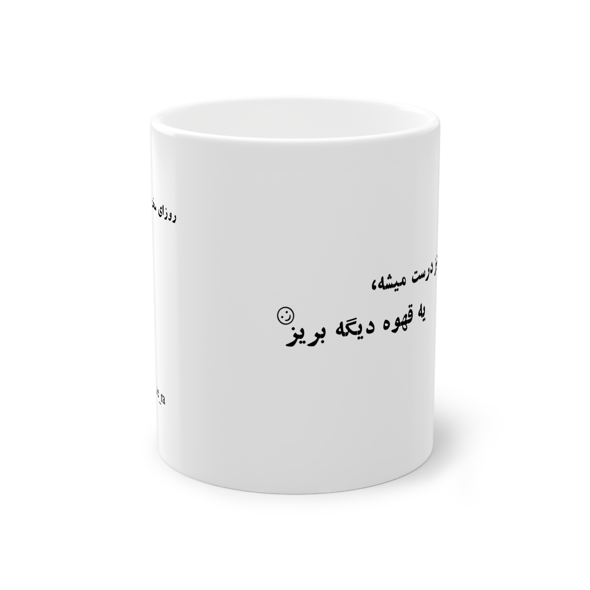 MG001نمای روبرو2