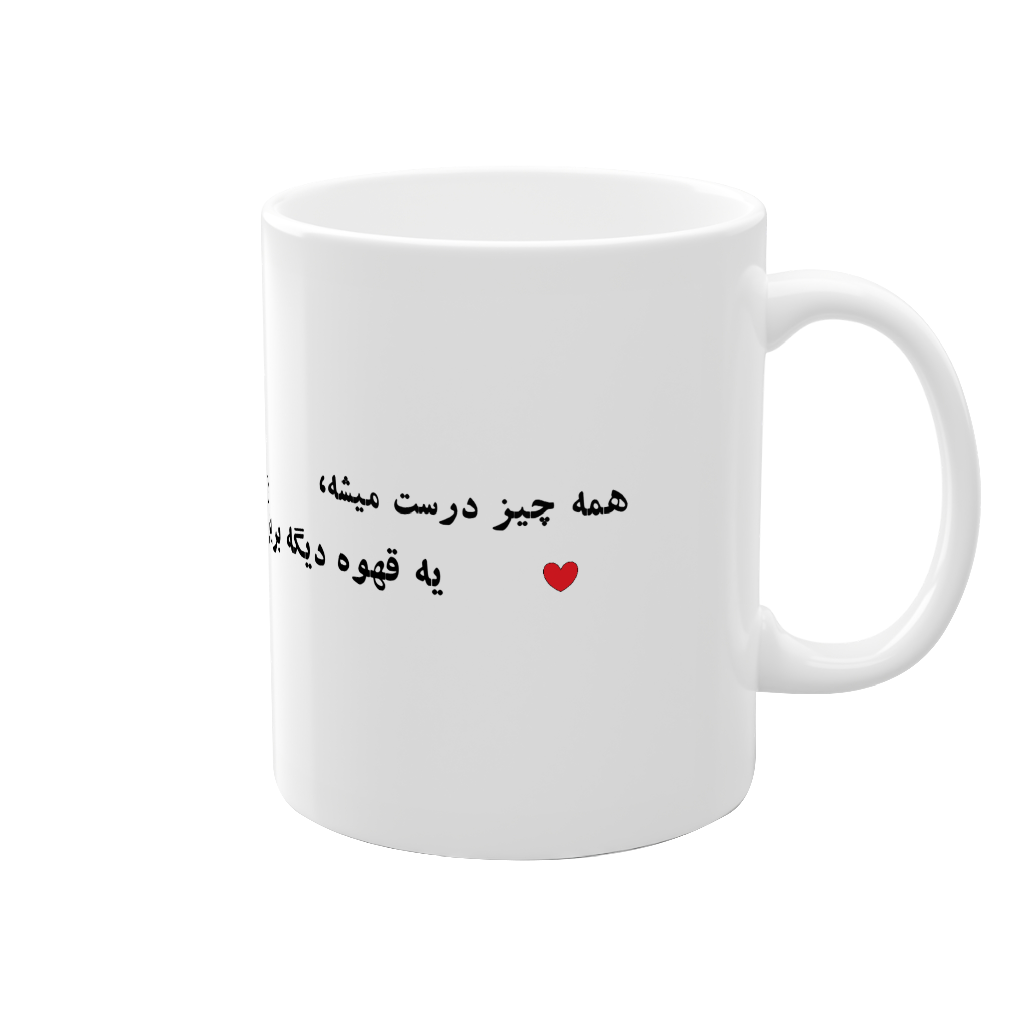 MG001نمای راست