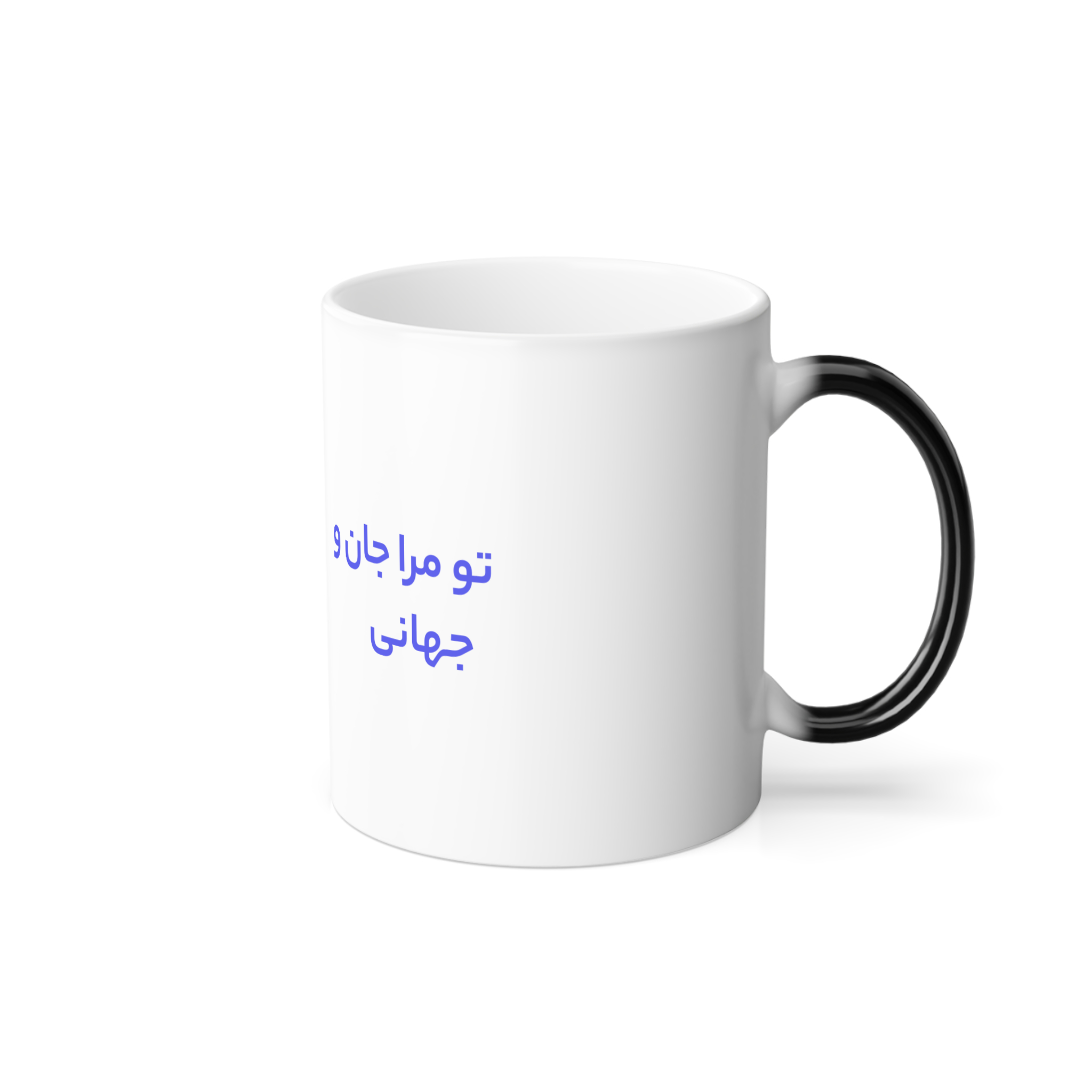 ماگ عشقنمای راست - رنگ سفید4