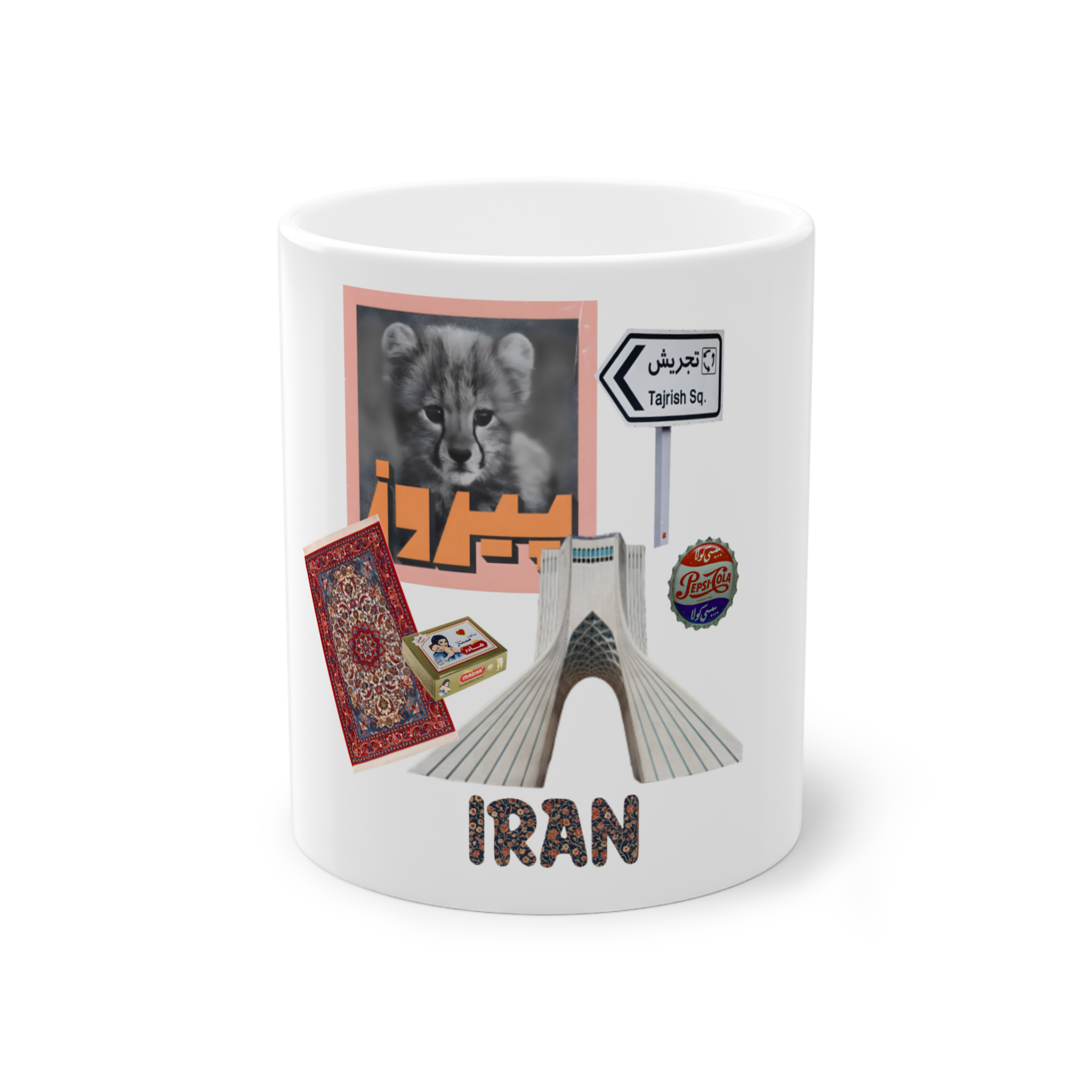 ماگنمای روبرو1