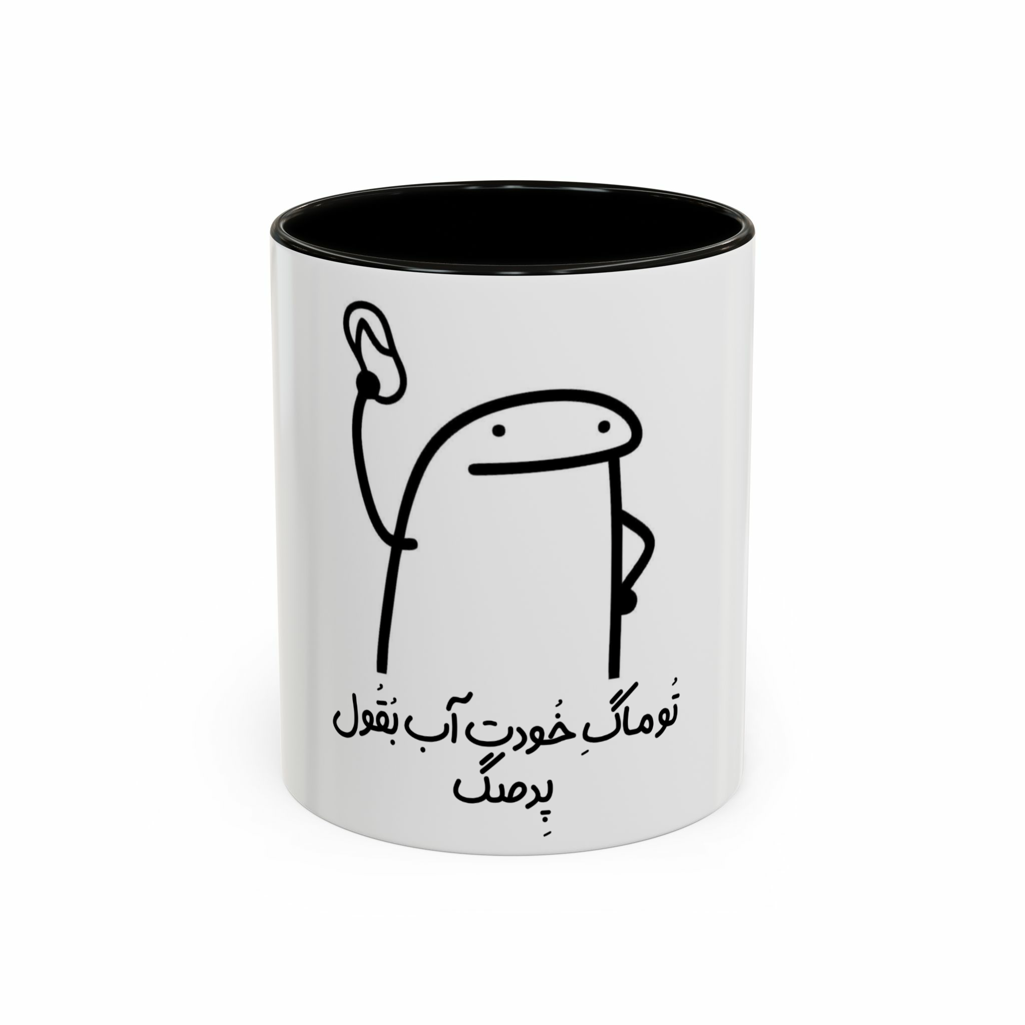 ماگنمای روبرو - رنگ مشکی1