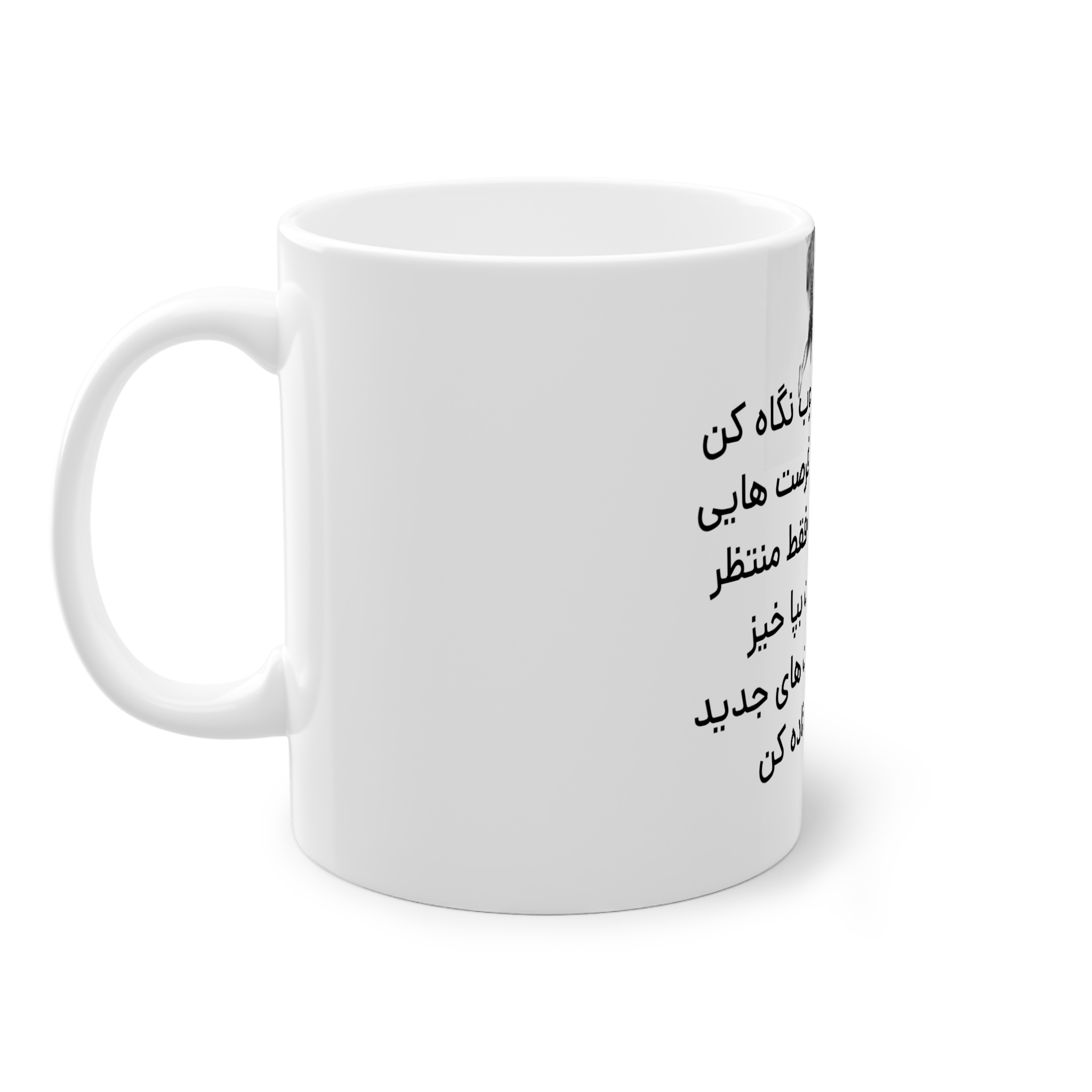 ماگنمای چپ4