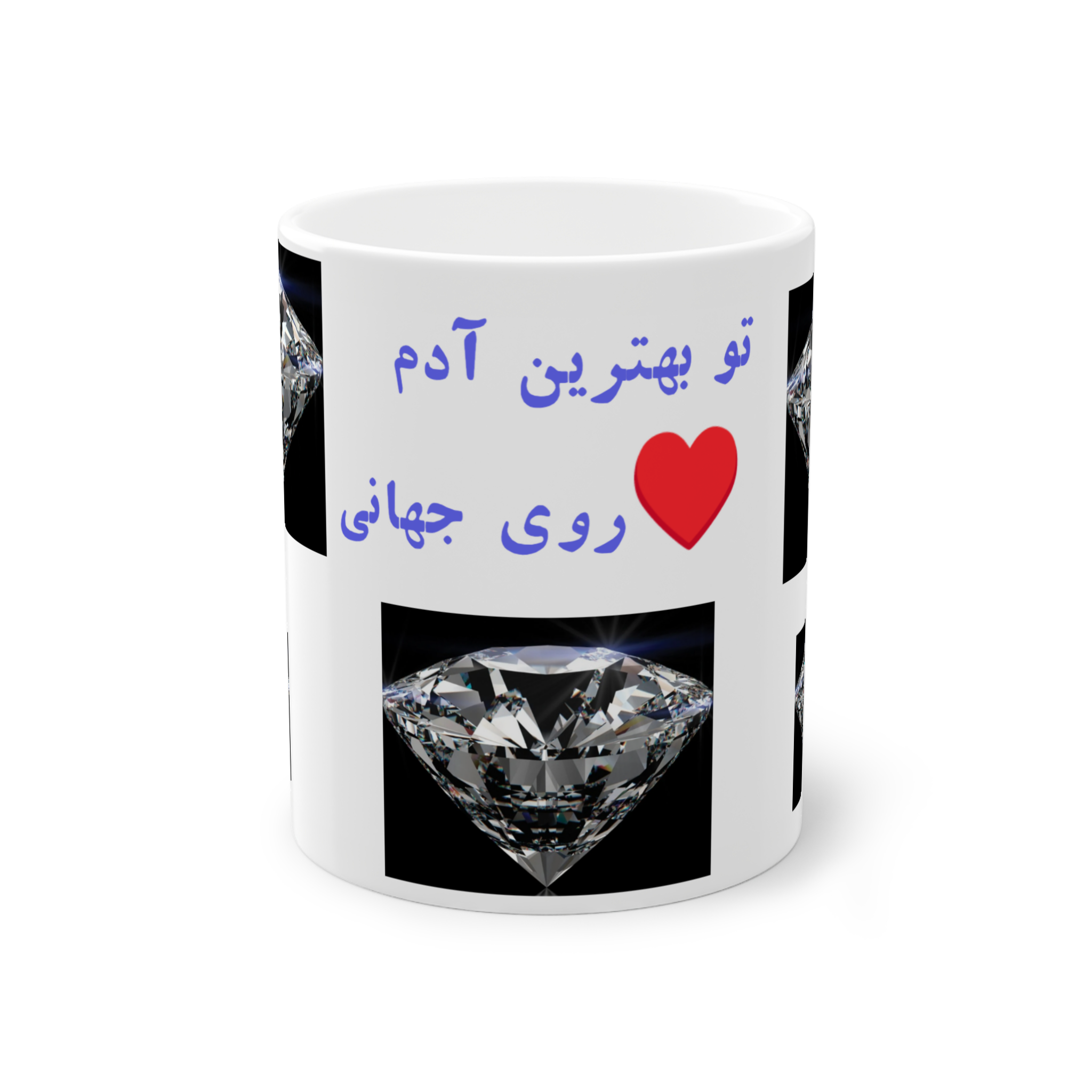 بهتریننمای روبرو2