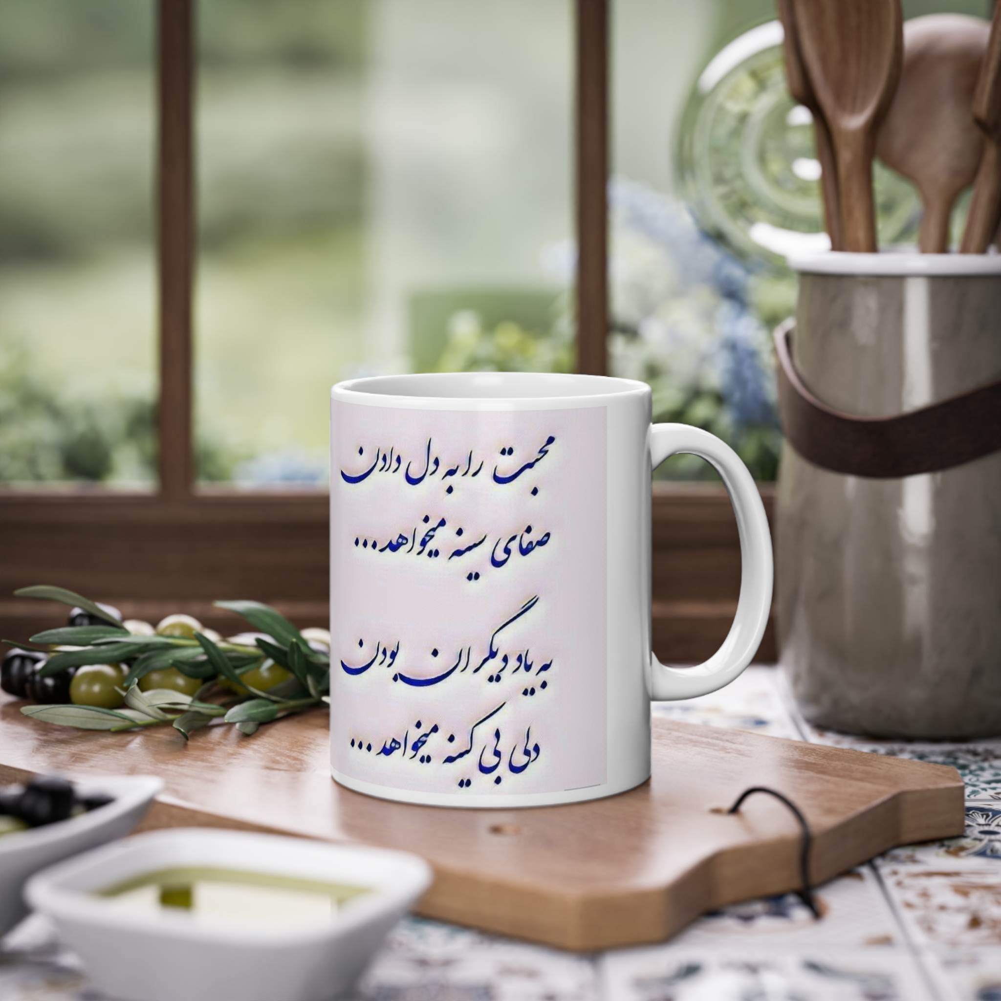 ماگزمینه ۱3