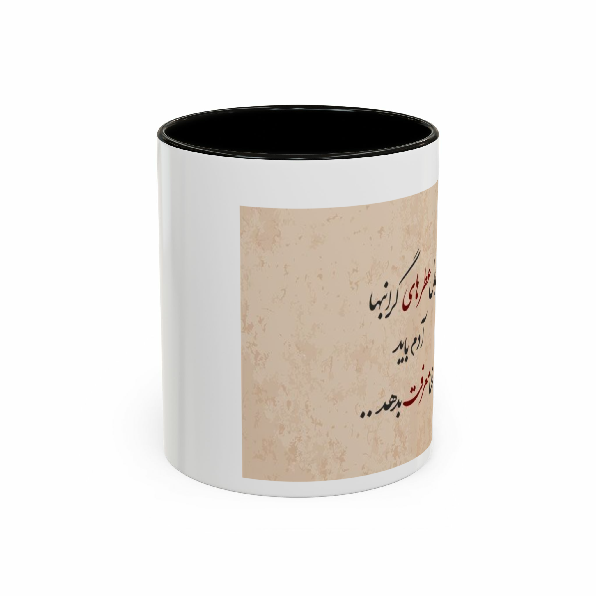 ماگنمای روبرو - رنگ مشکی3