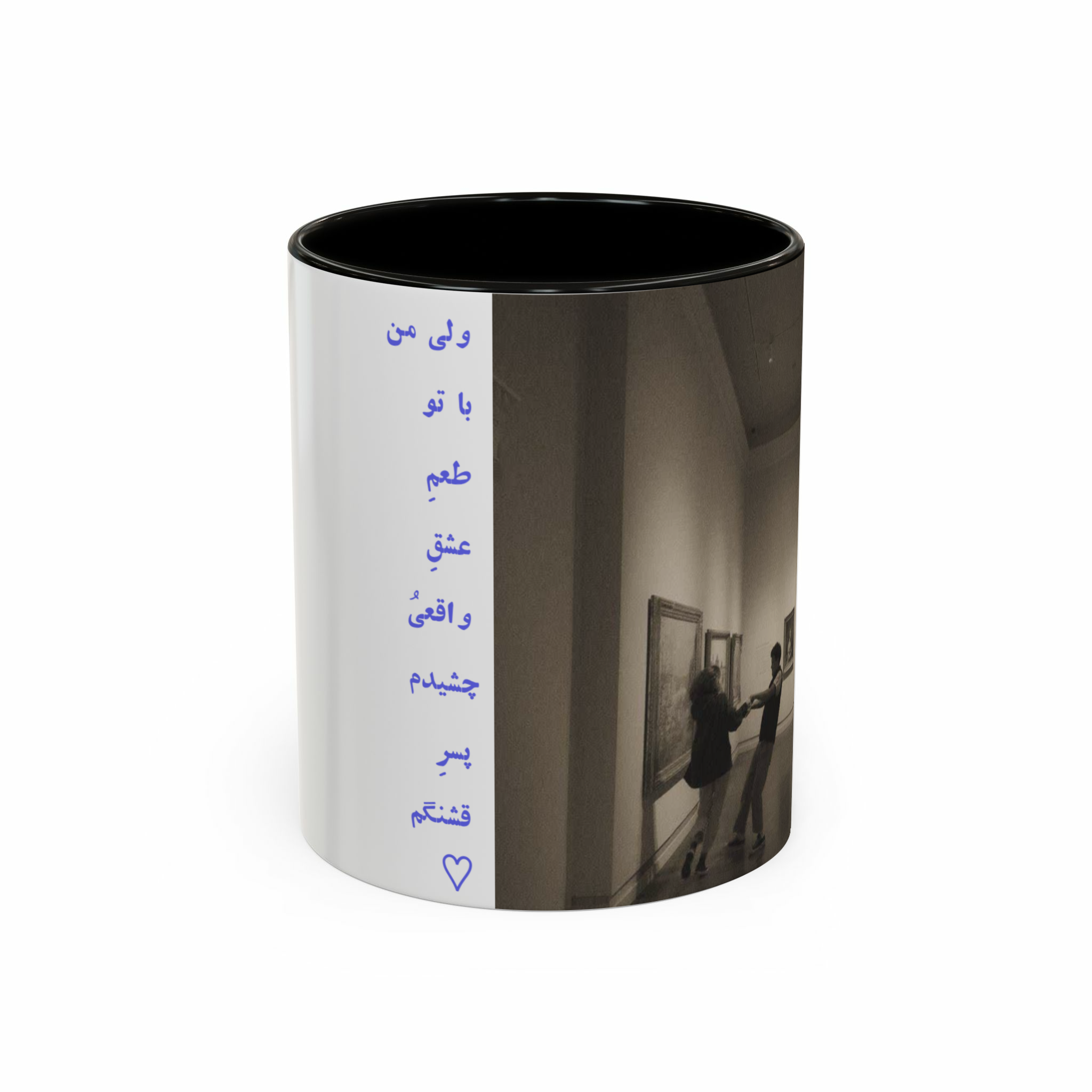 ماگنمای روبرو - رنگ مشکی1