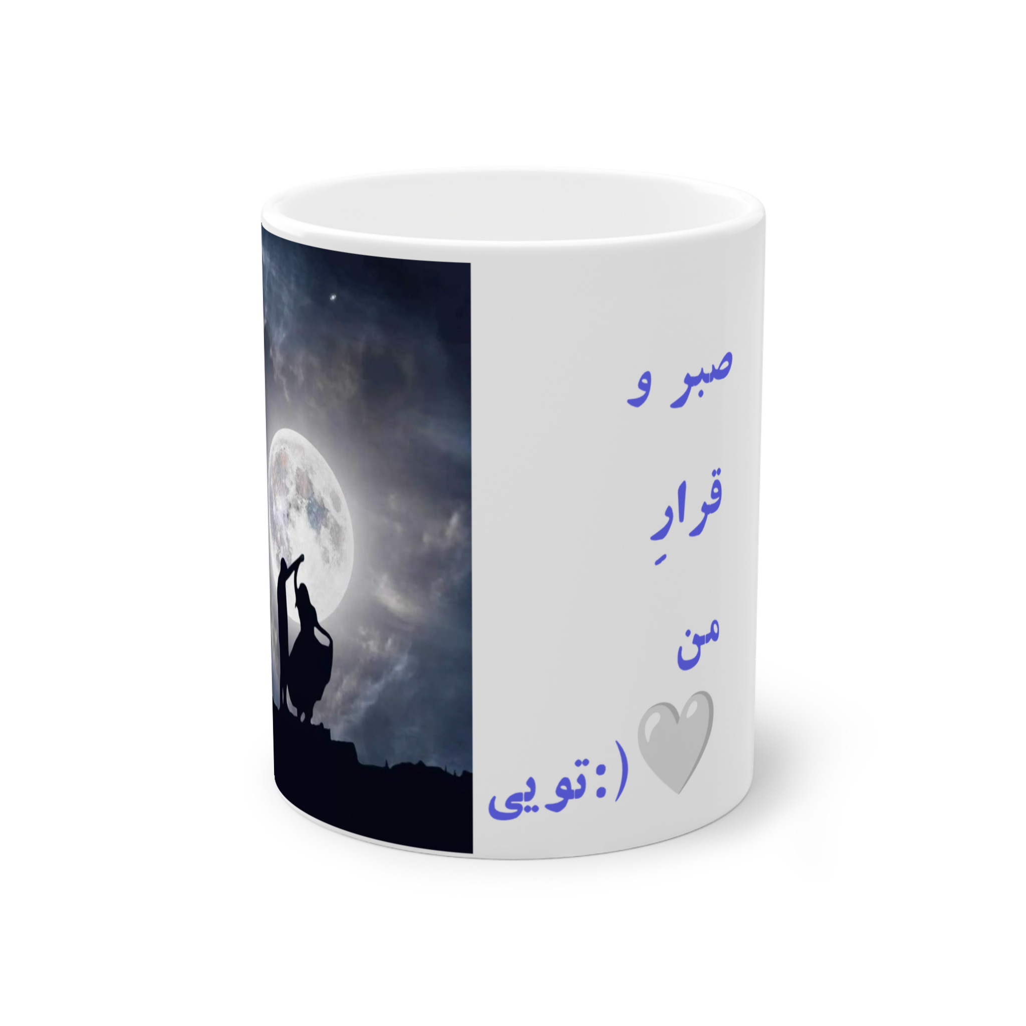 ماگنمای روبرو1