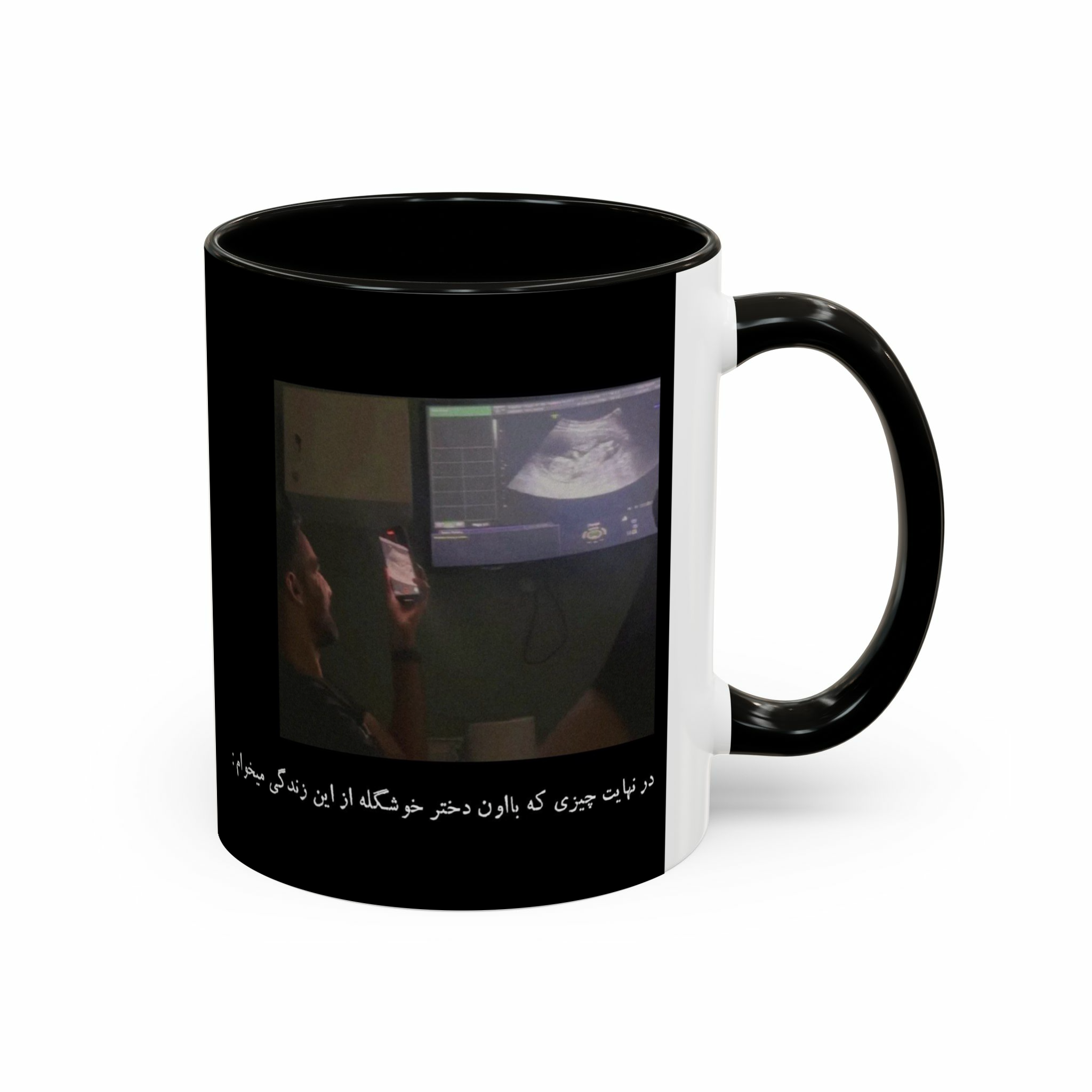 ماگنمای راست - رنگ مشکی