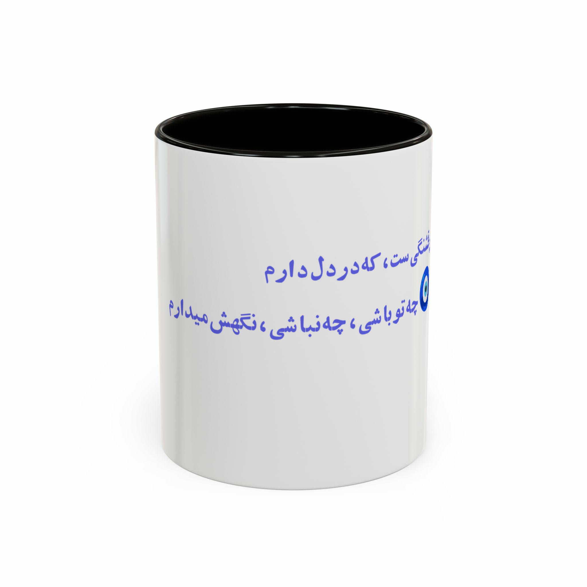ماگنمای روبرو - رنگ مشکی2