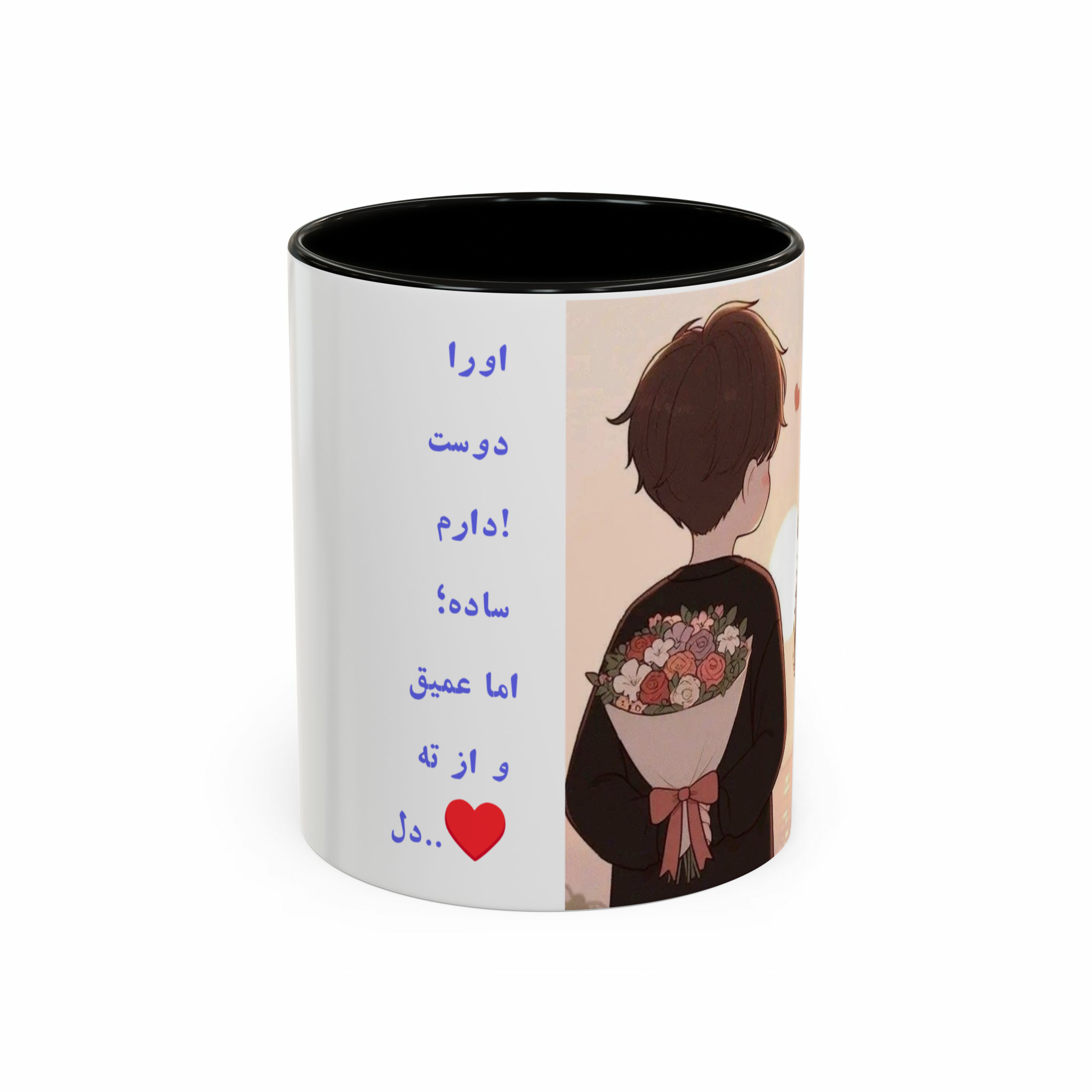 ماگنمای روبرو - رنگ مشکی2
