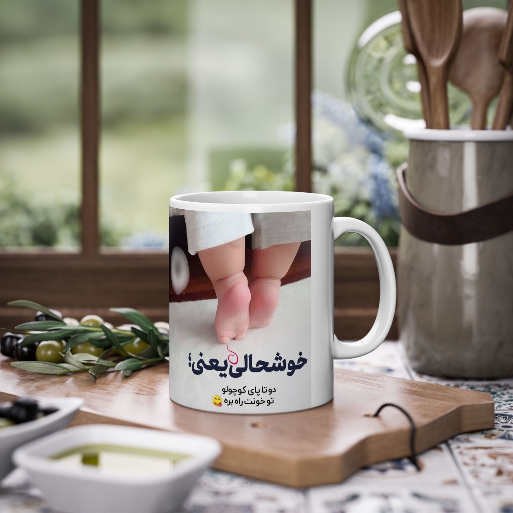 ماگزمینه ۱3