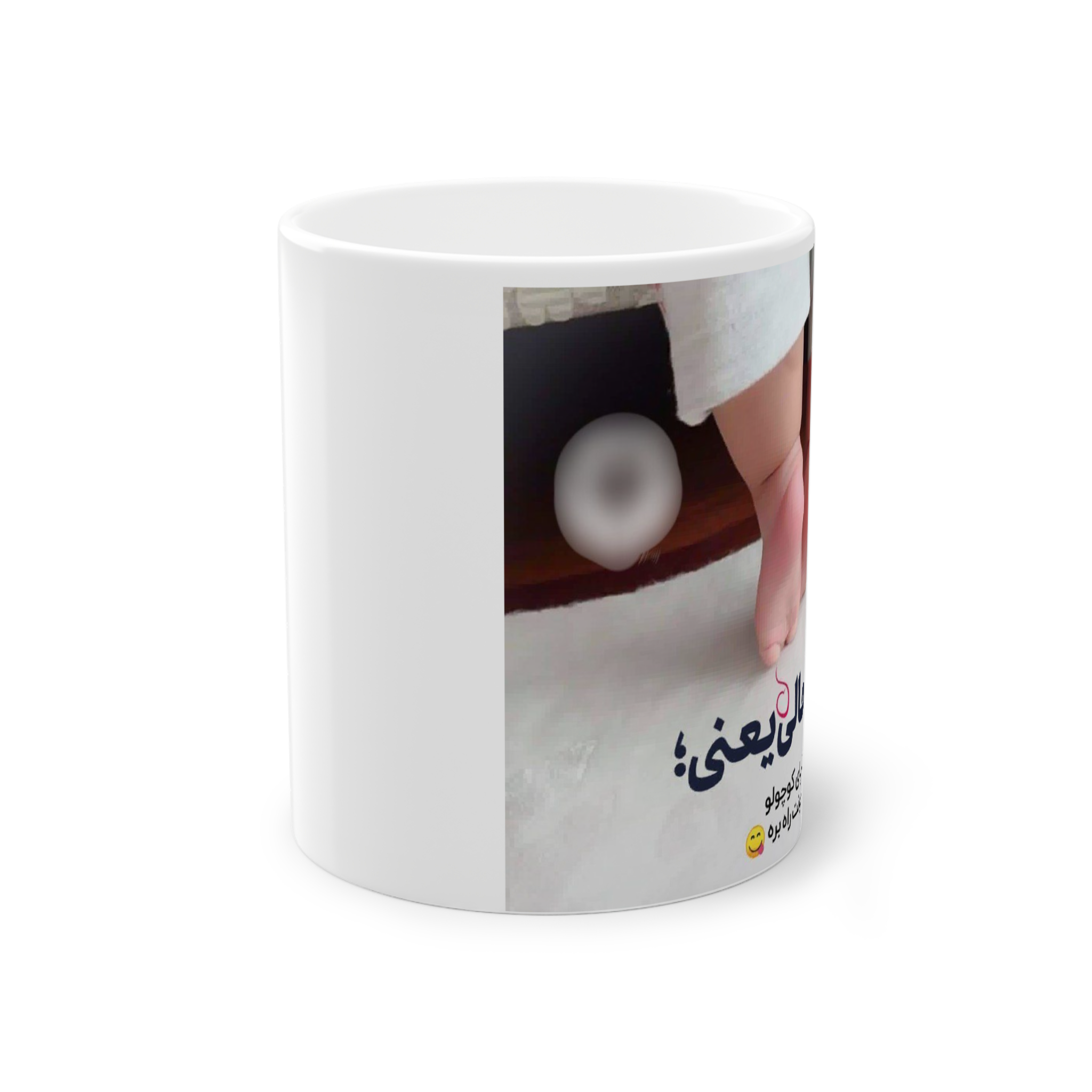 ماگنمای روبرو2