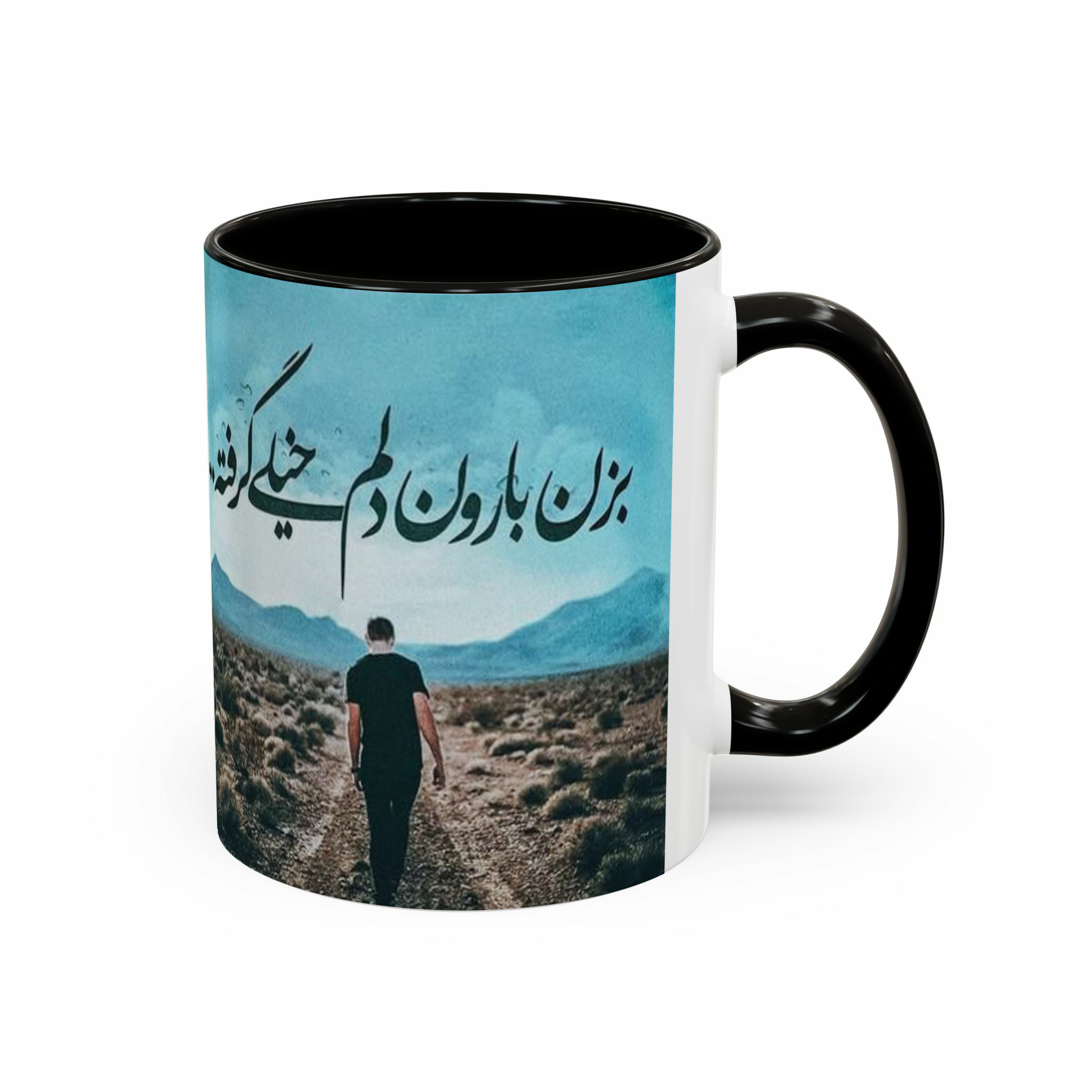 ماگنمای راست  - رنگ مشکی