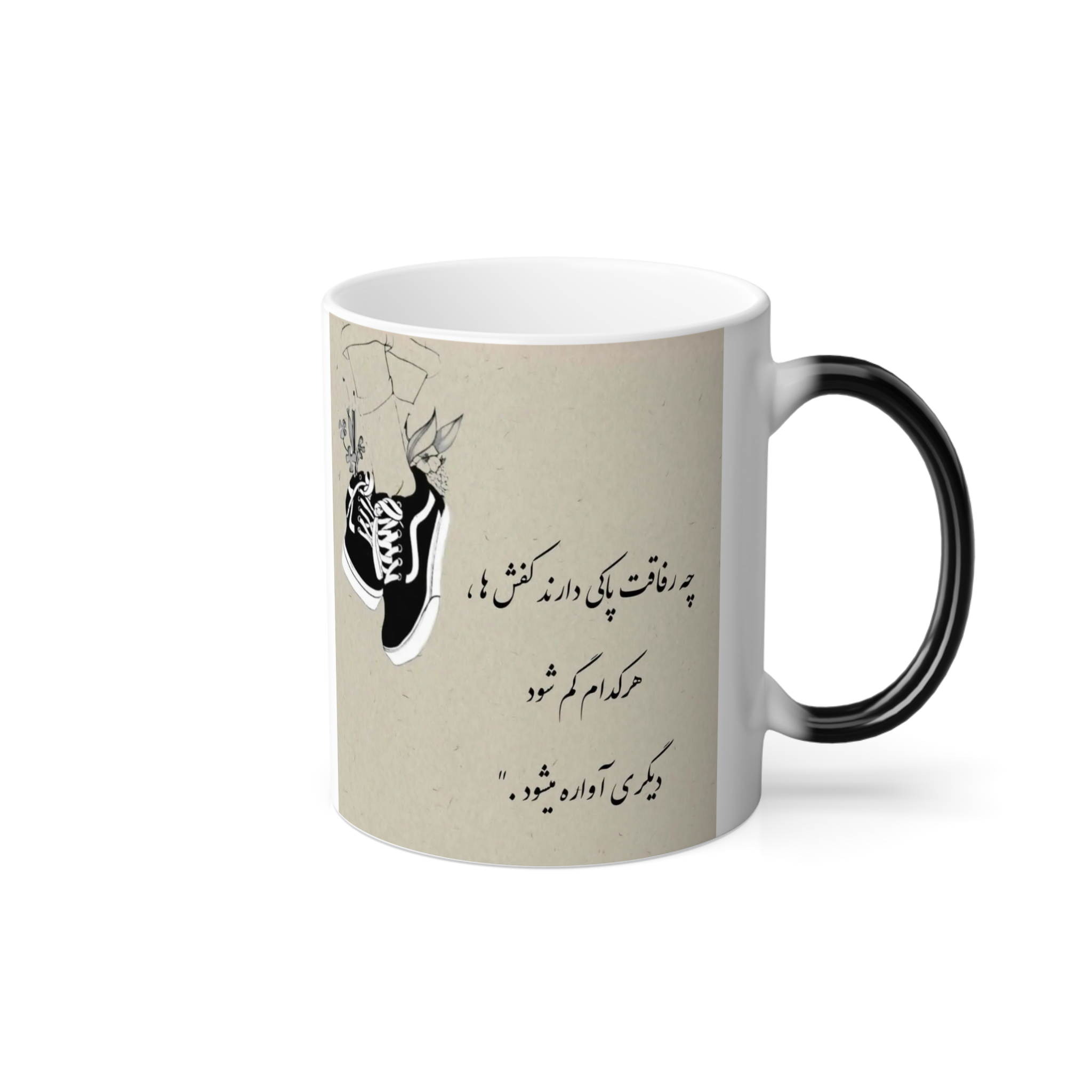 ماگنمای راست - رنگ سفید