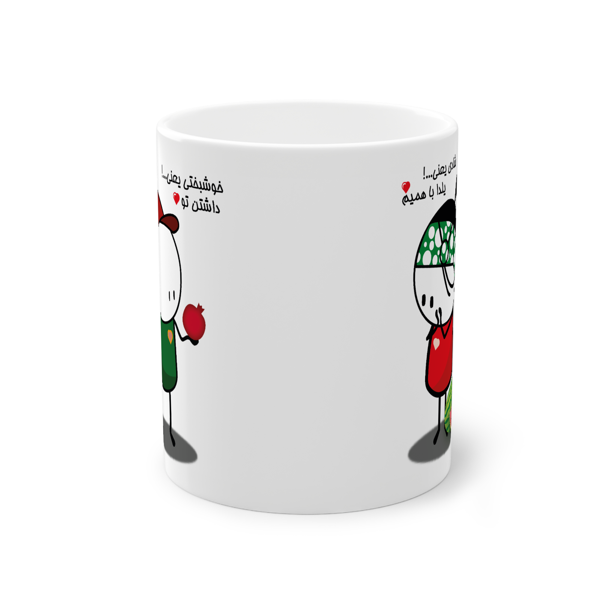 ماگ سرامیک طرح عاشقانه یلدایینمای روبرو1