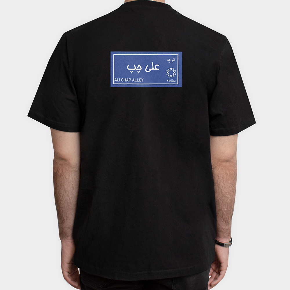 تیشرت نخ پنبه طرح فنتستیکنمای پشت - رنگ مشکی5