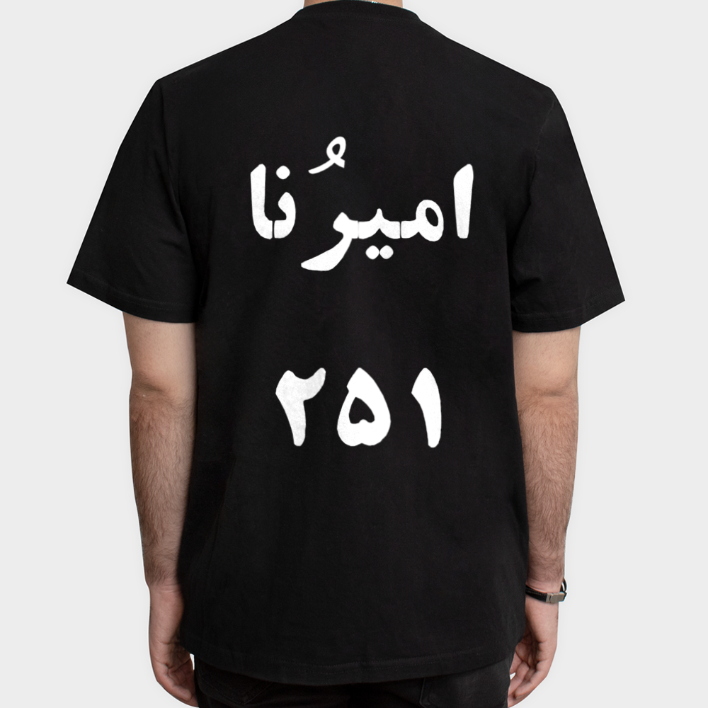 تیشرت با طرح کربلایی امیر برومندنمای پشت - رنگ مشکی
