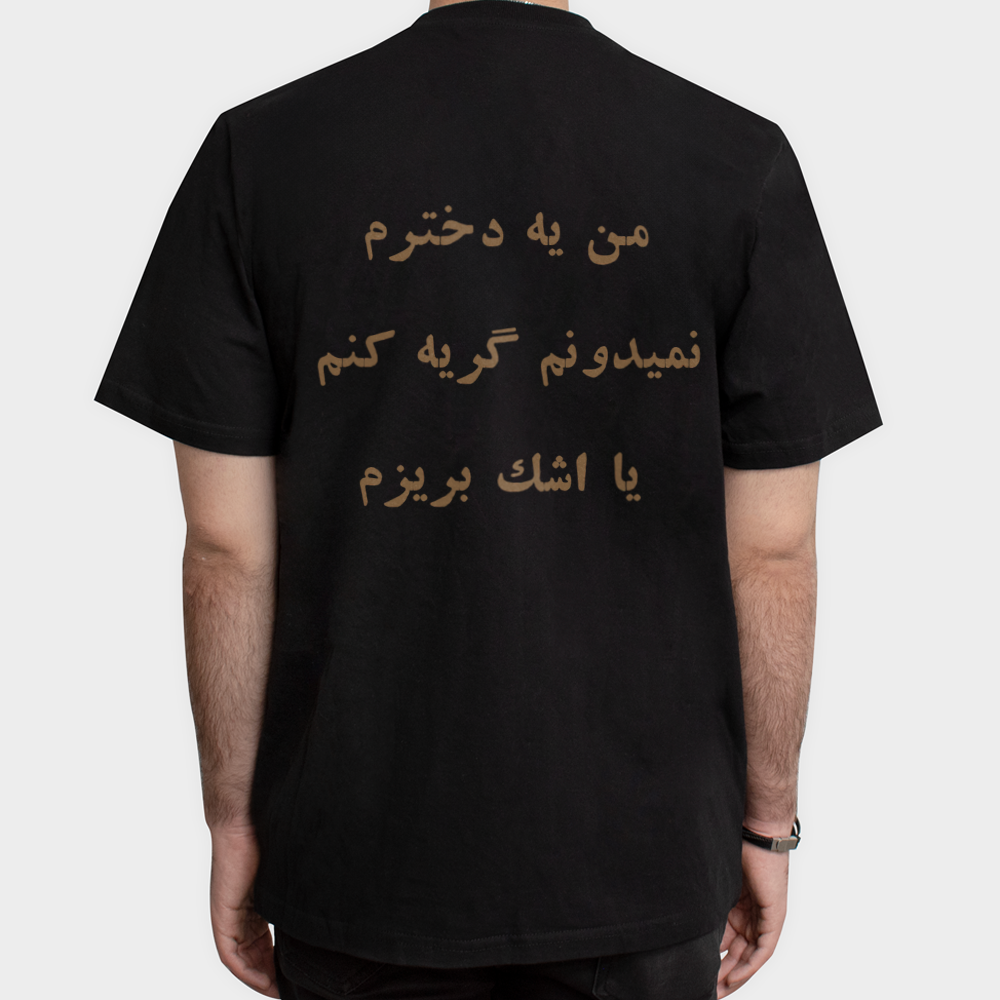 تی شرت دختر گریاننمای پشت - رنگ مشکی5