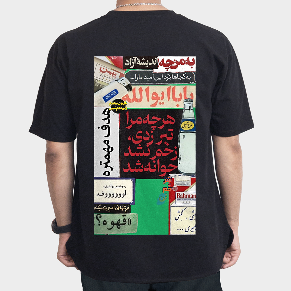 نوستالژینمای پشت ۱ - رنگ مشکی4