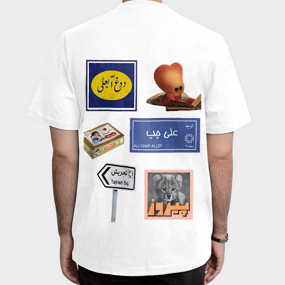 تیشرت ایرانینمای پشت - رنگ سفید5