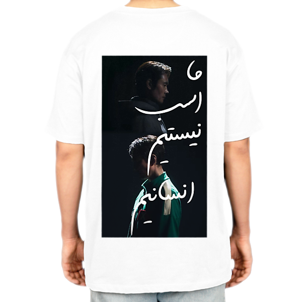 تیشرت طرح اسکویید گیمنمای پشت - رنگ سفید2