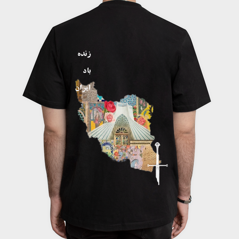 تیشرت ایرانینمای پشت - رنگ مشکی