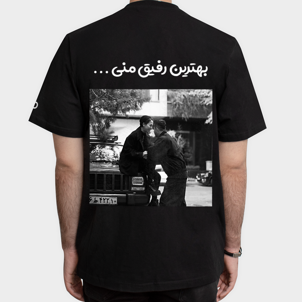 تیشرت مشکی ، شایع ، بهترین رفیق منینمای پشت - رنگ مشکی