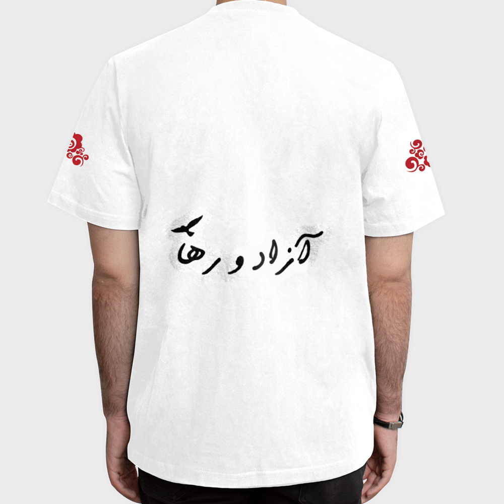 آسمون، ریسموننمای پشت - رنگ سفید