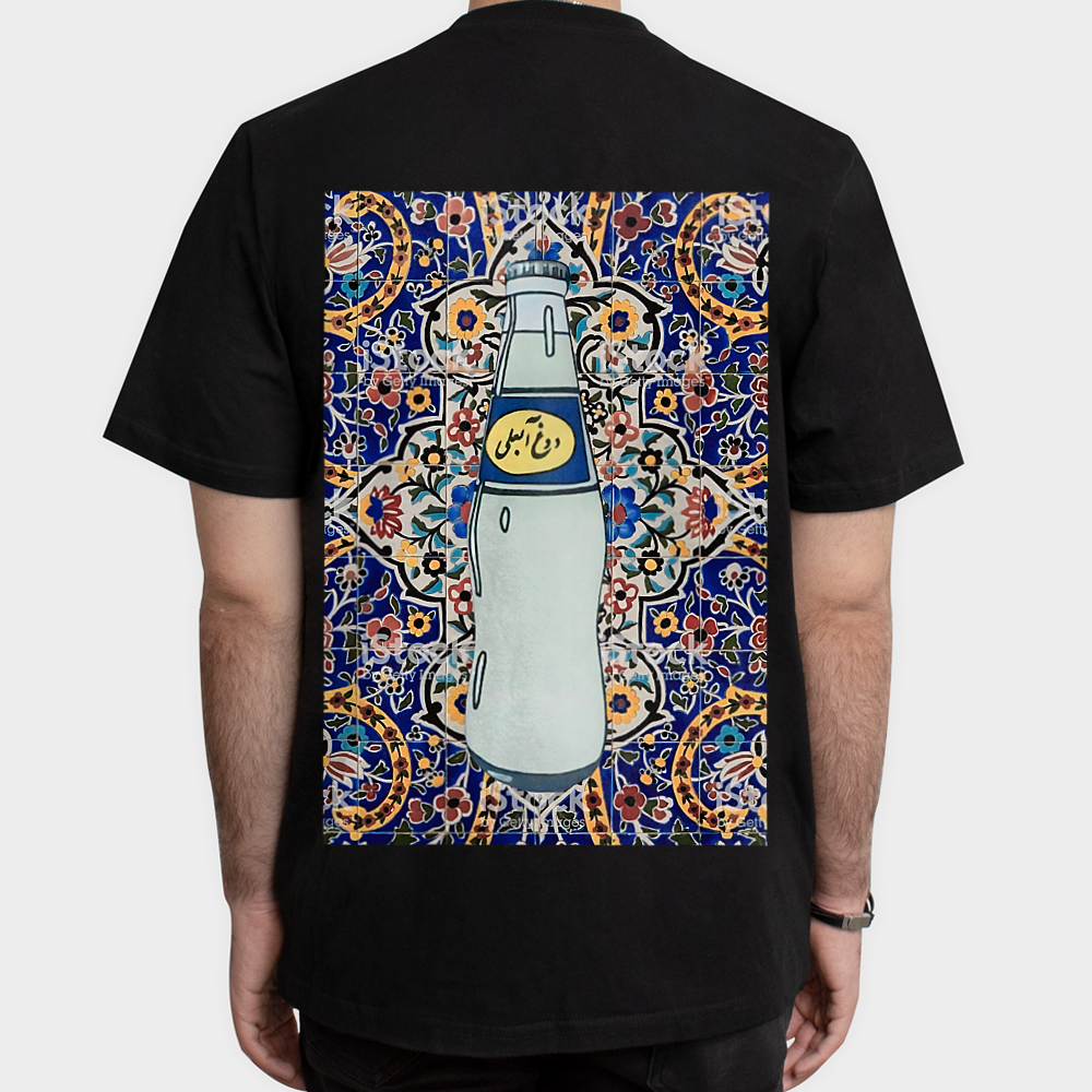 تی‌شرت دوغ آب علینمای پشت - رنگ مشکی5